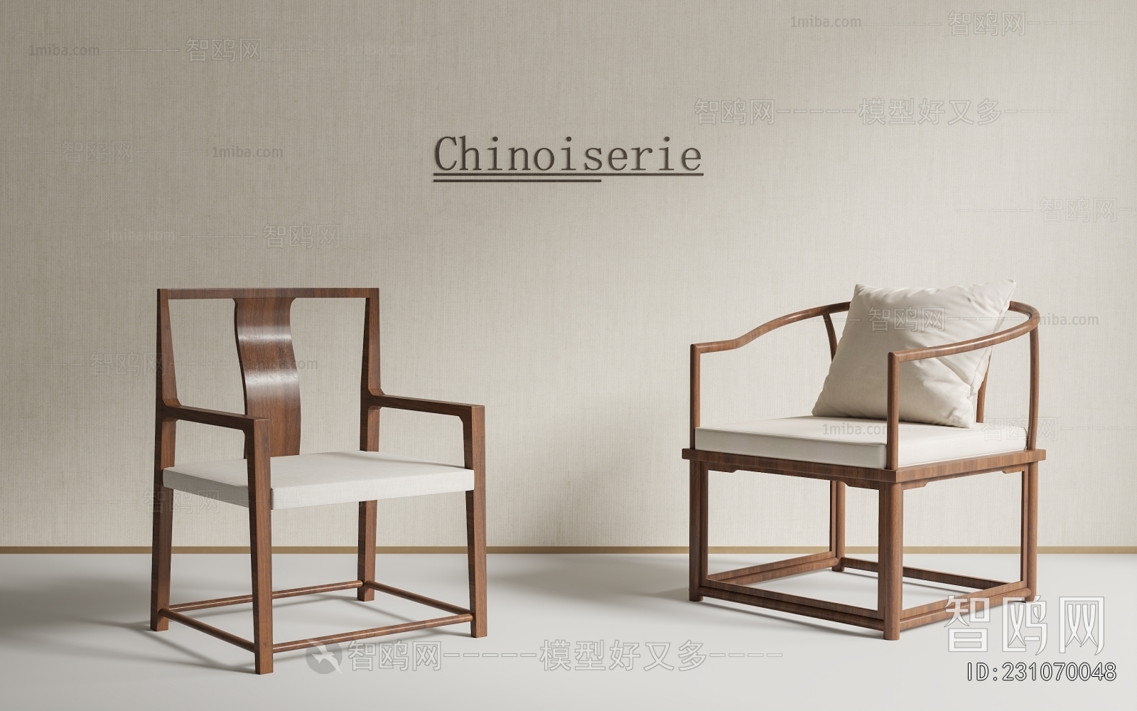 New Chinese Style Lounge Chair