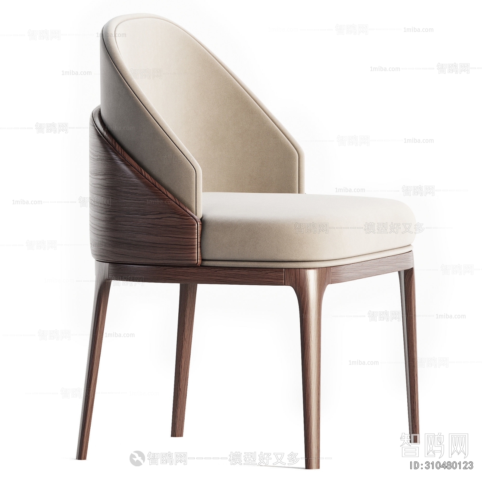 Modern Dining Chair