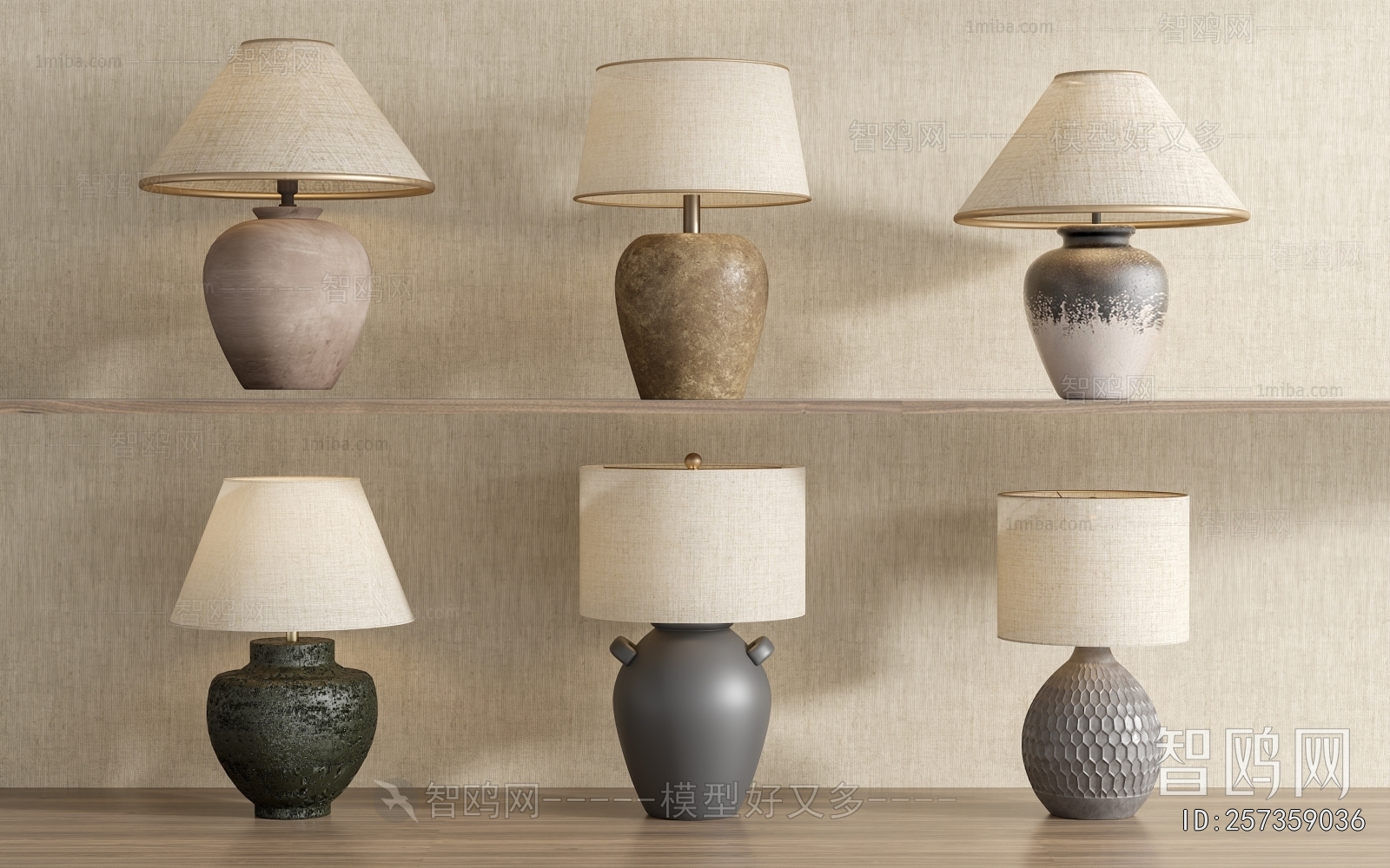 New Chinese Style Table Lamp