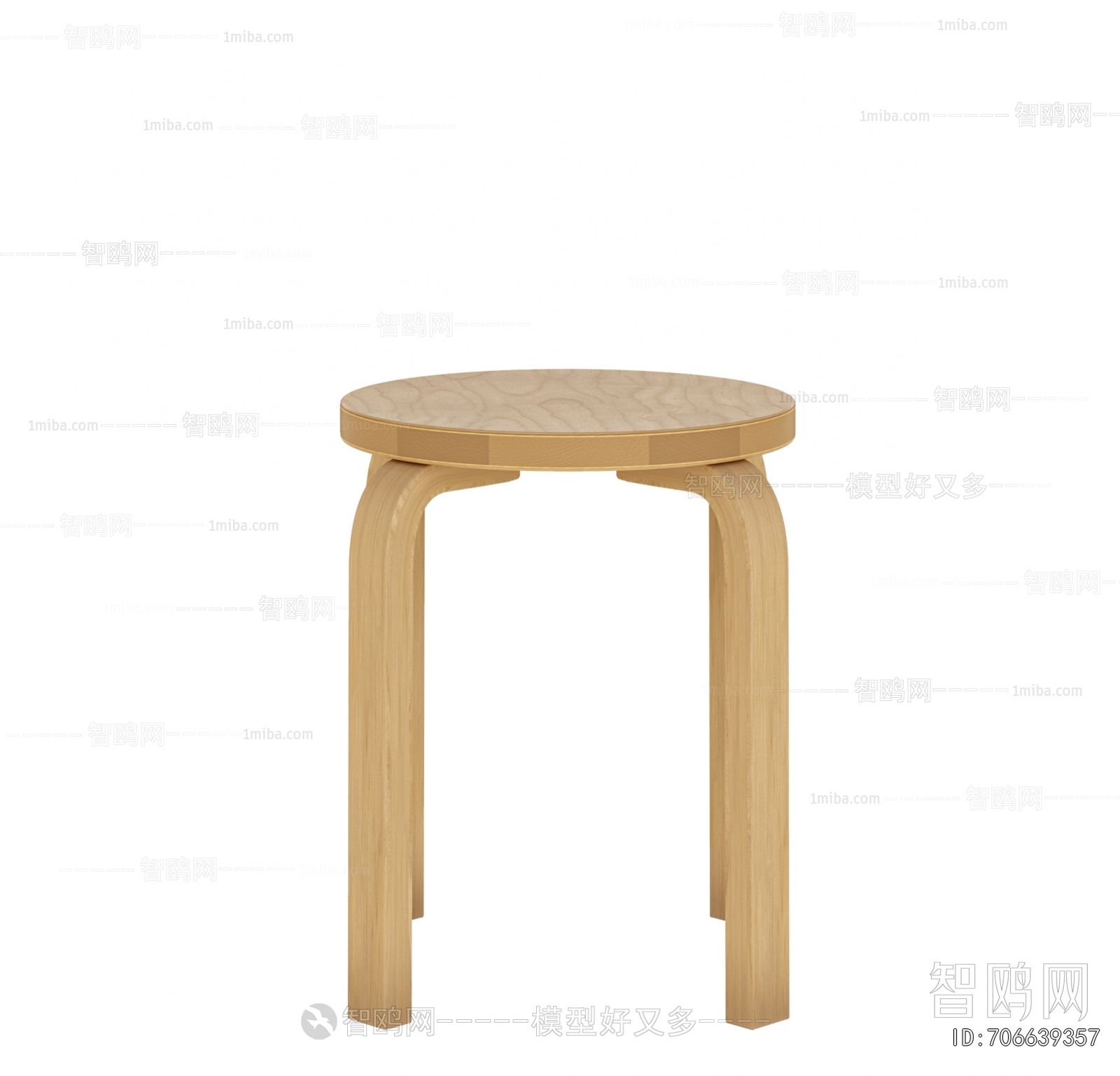 Modern Stool