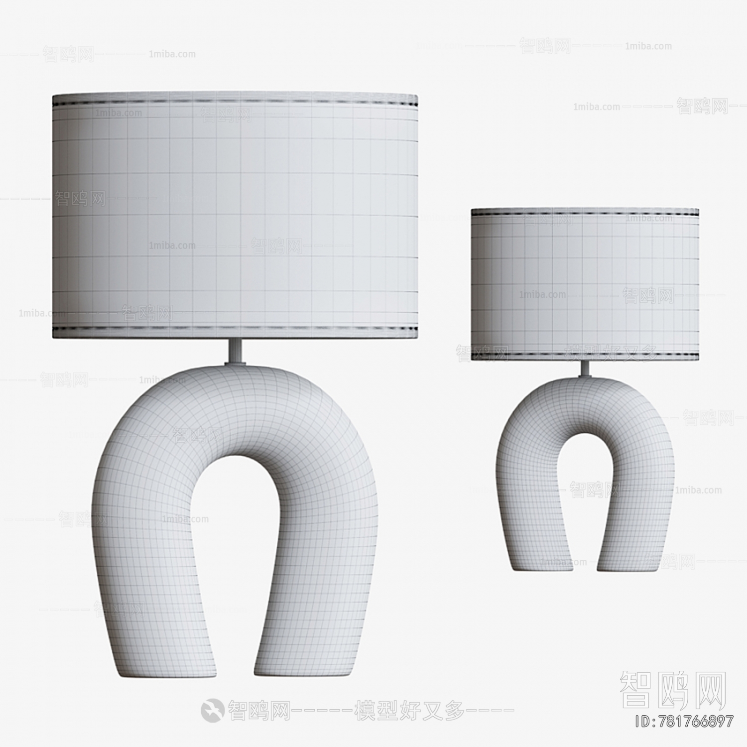 Modern Table Lamp