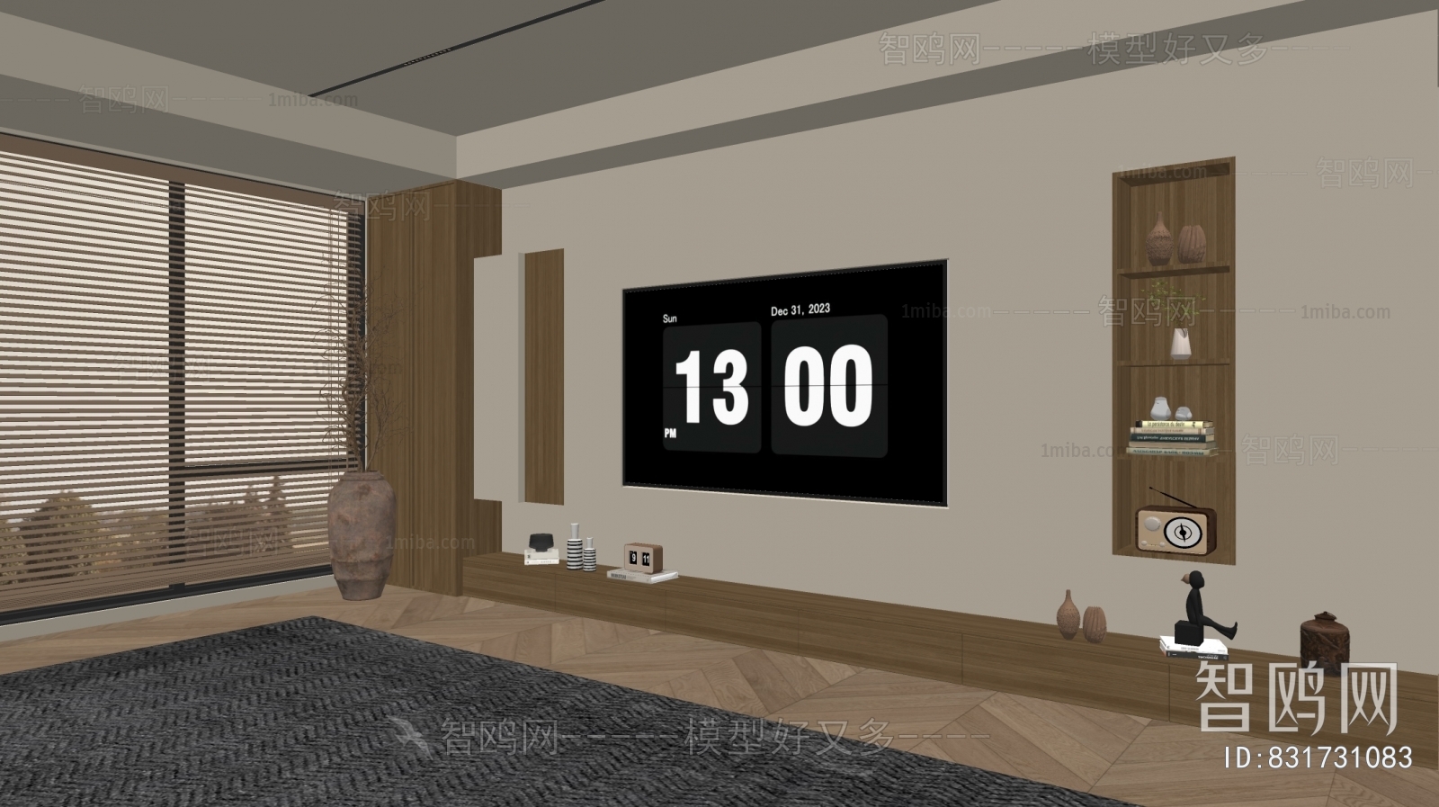 Wabi-sabi Style TV Wall