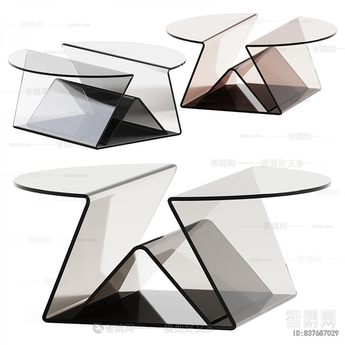 Modern Coffee Table