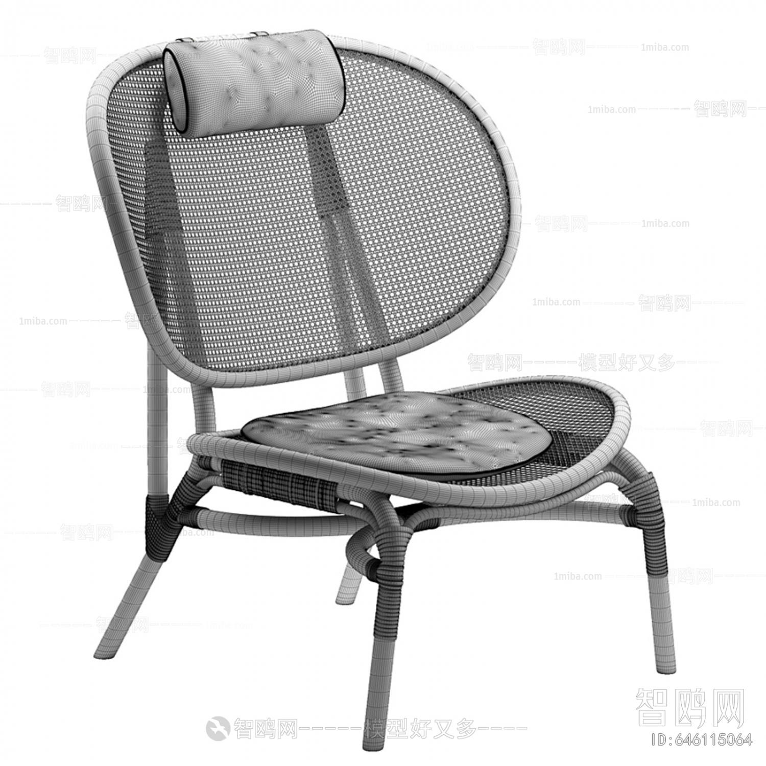 Modern Lounge Chair