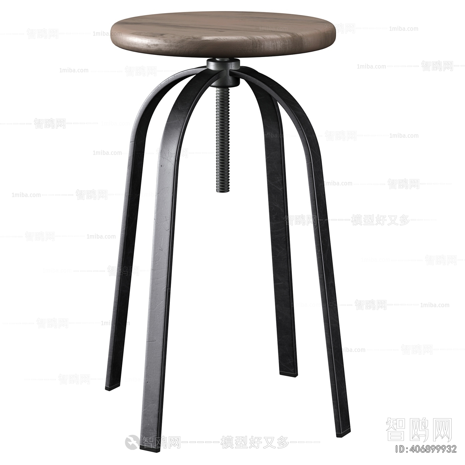 Modern Bar Stool