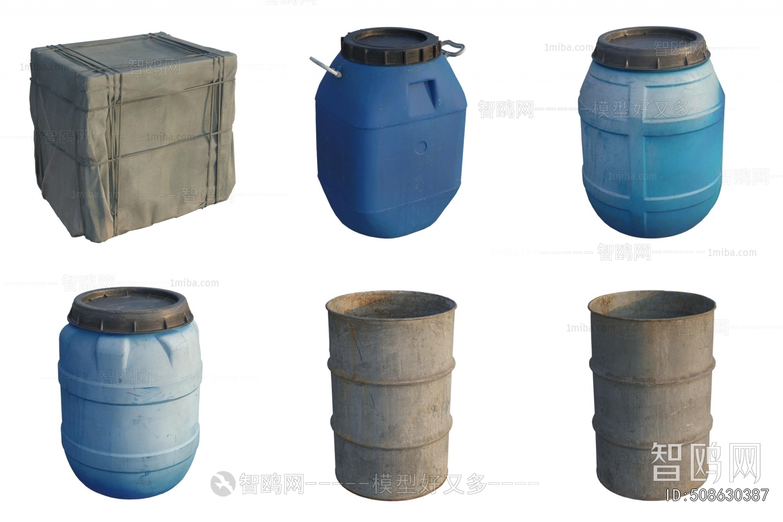 Modern Industrial Equipment