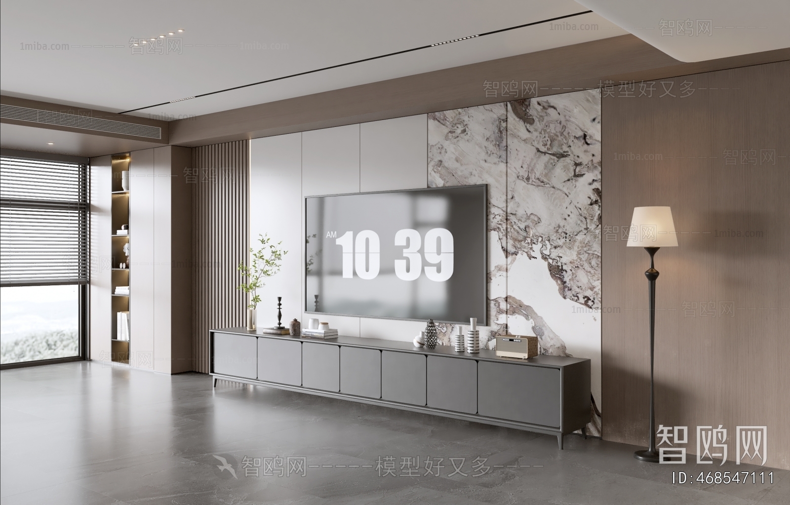 Modern TV Cabinet