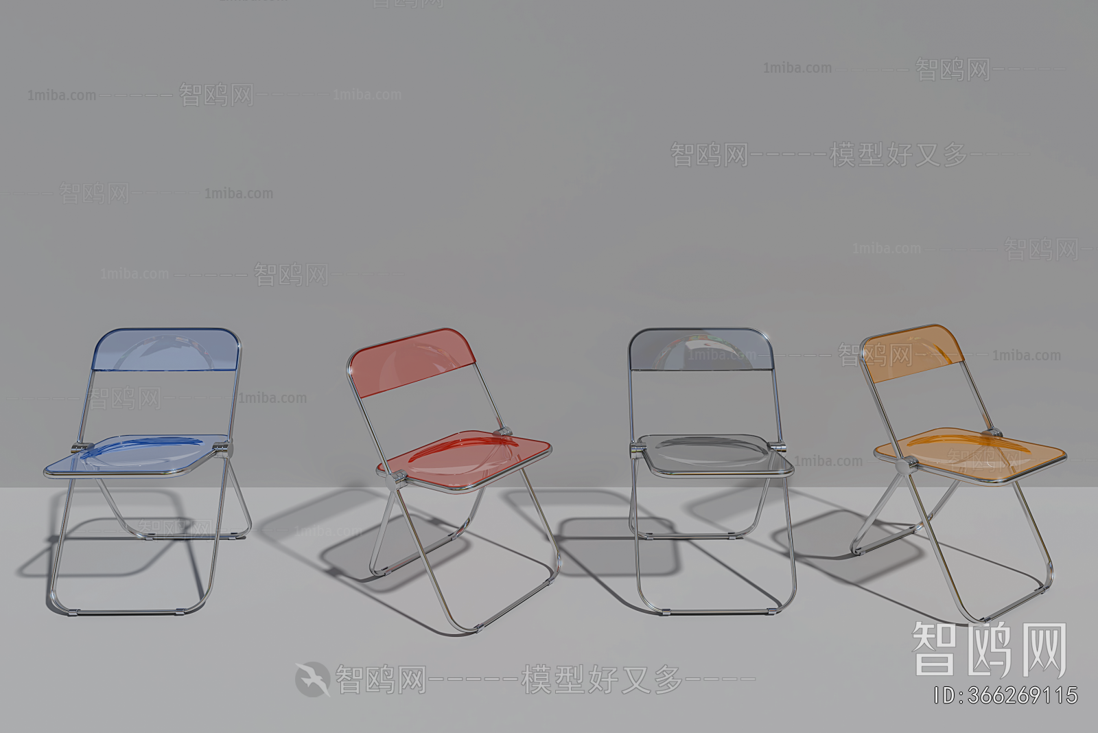 Modern Single Chair