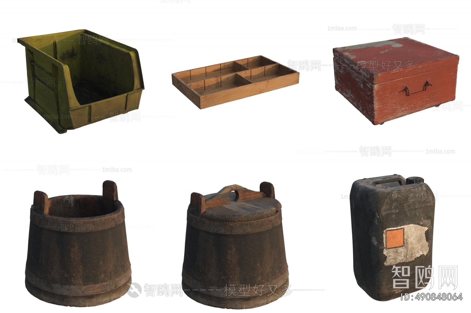 Modern Industrial Equipment