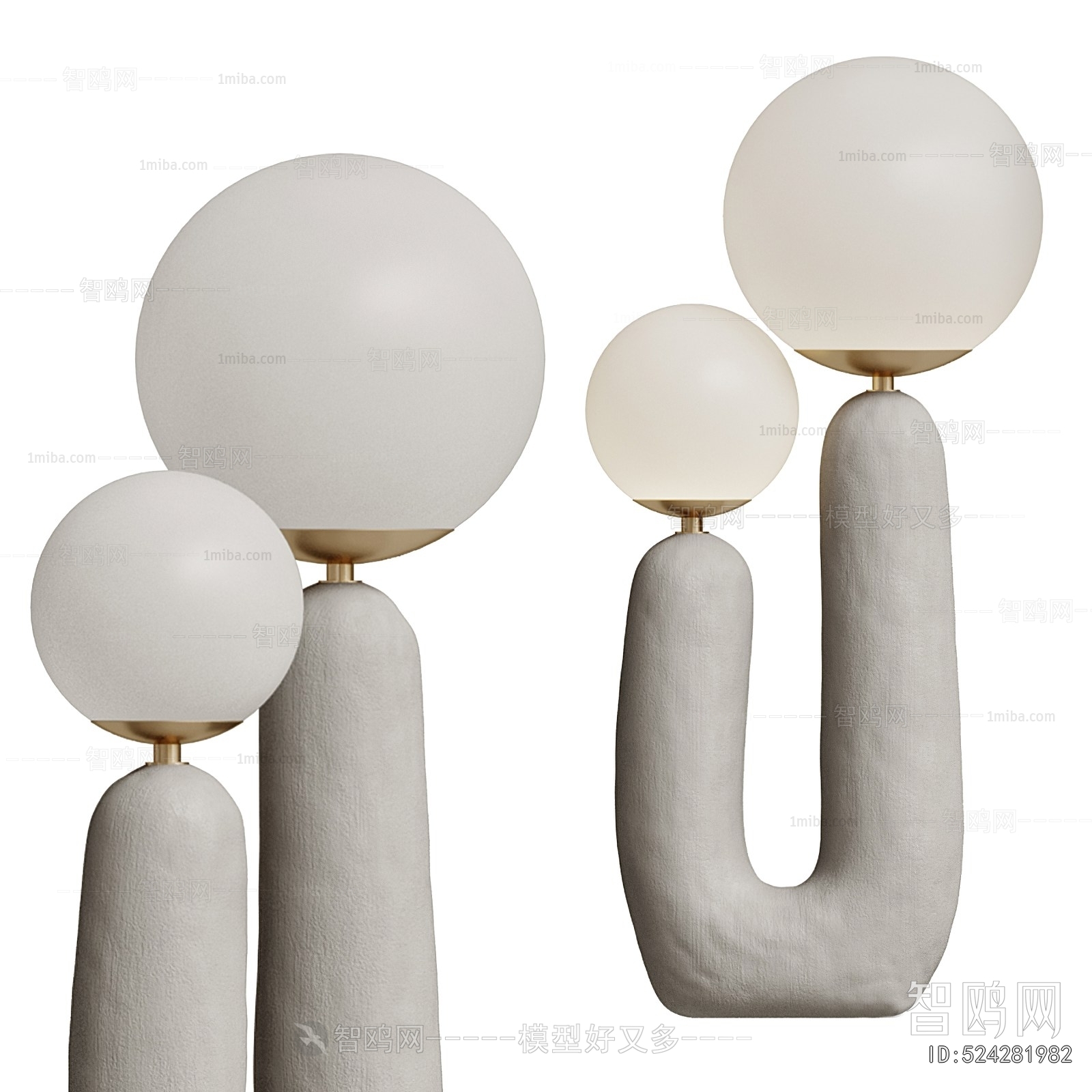 Modern Table Lamp