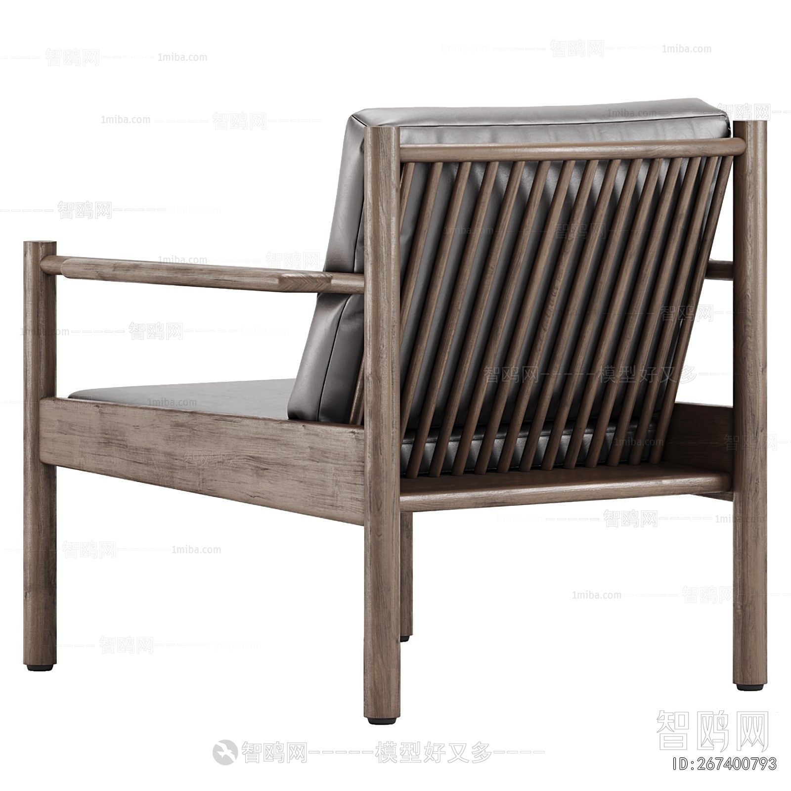 Modern Lounge Chair