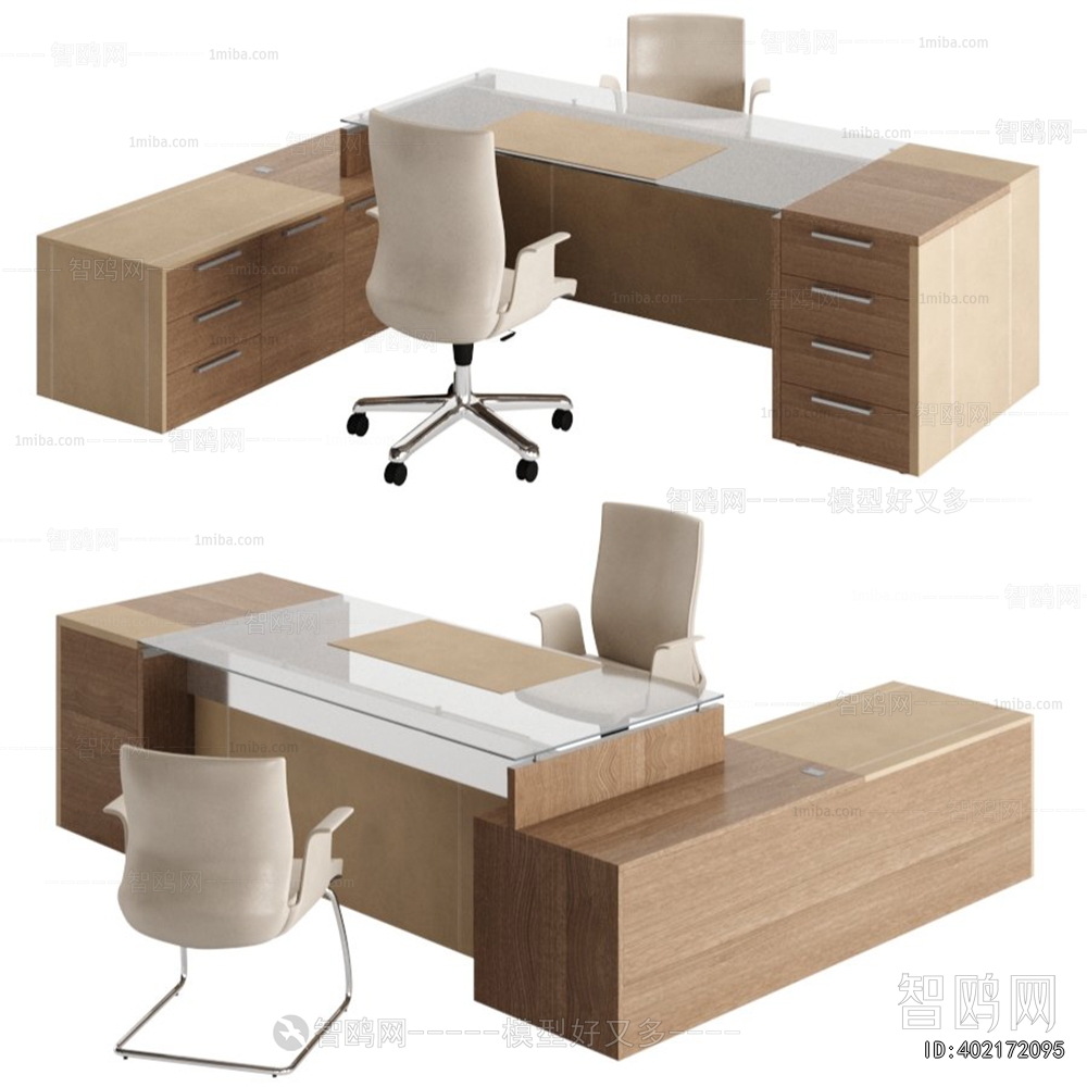 Modern Office Desk And Chair