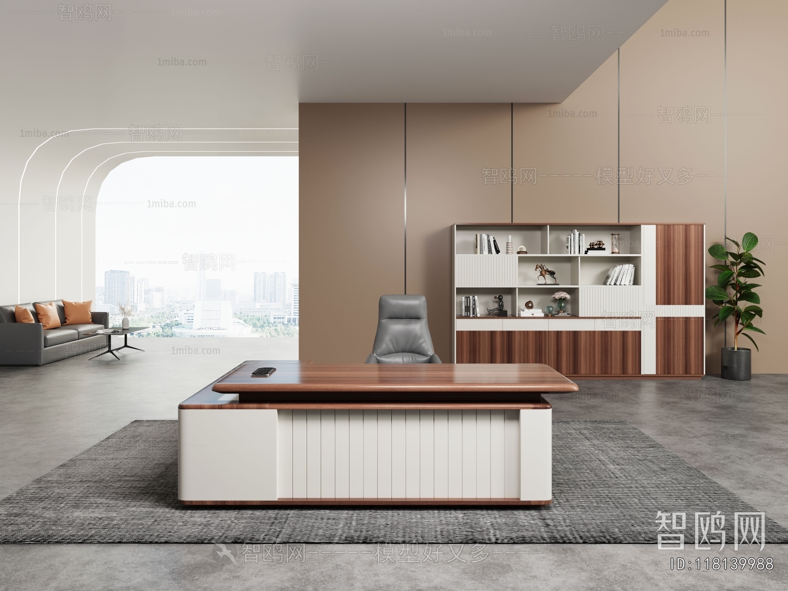 Modern Manager's Office