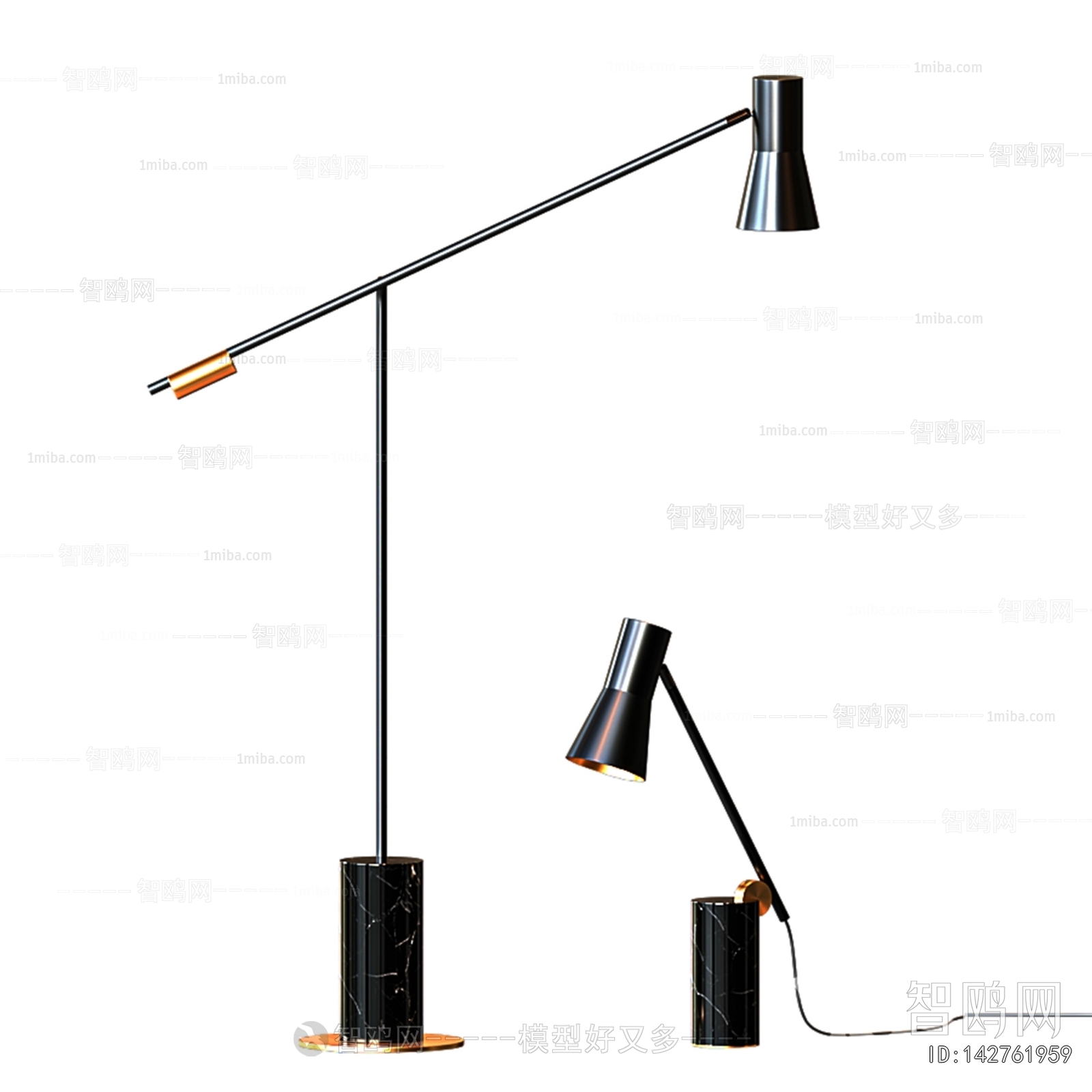 Modern Floor Lamp