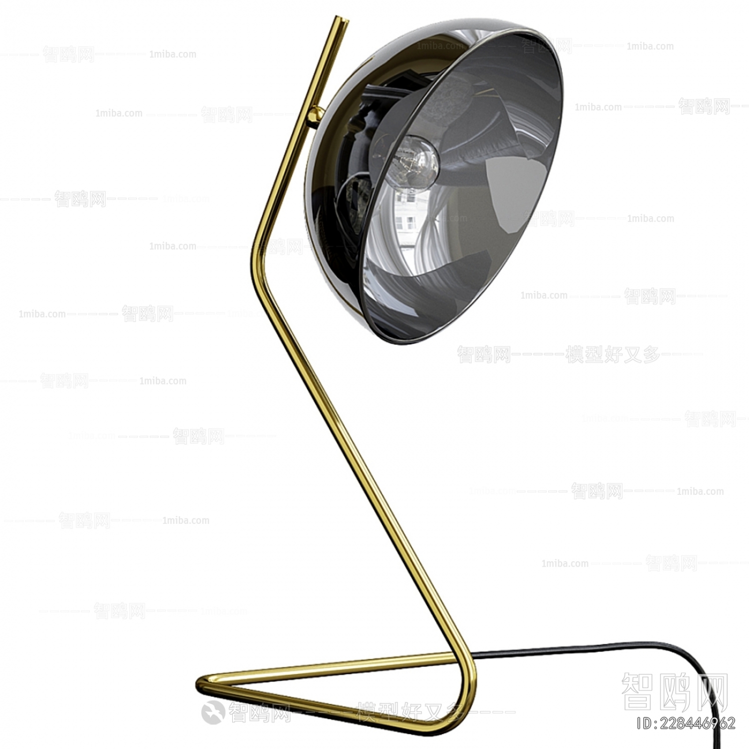 Modern Table Lamp