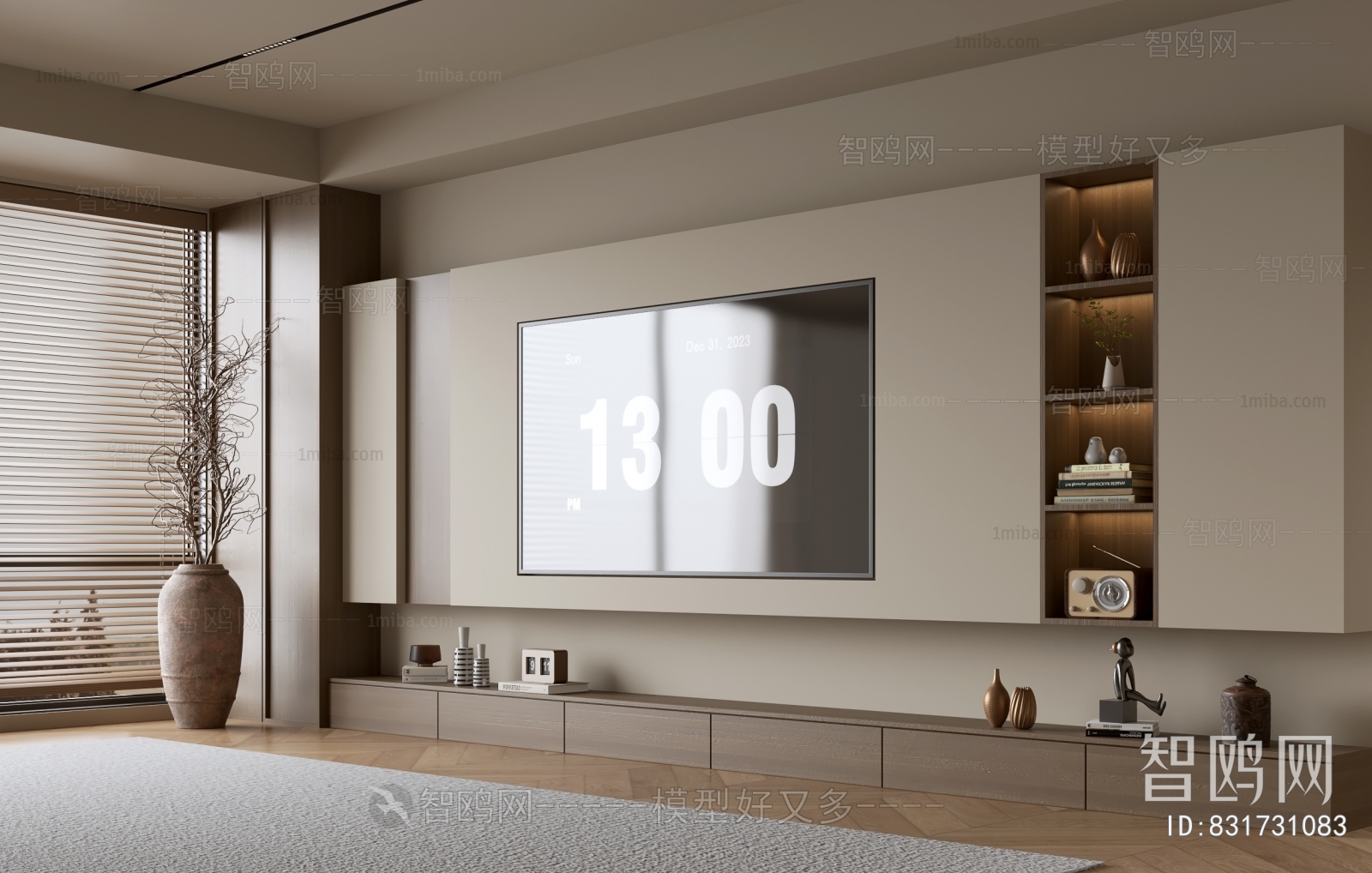 Wabi-sabi Style TV Wall