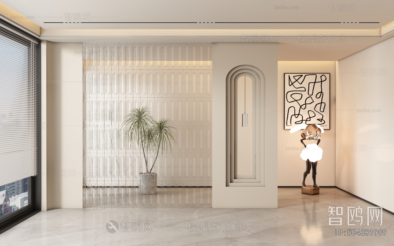Modern Hallway