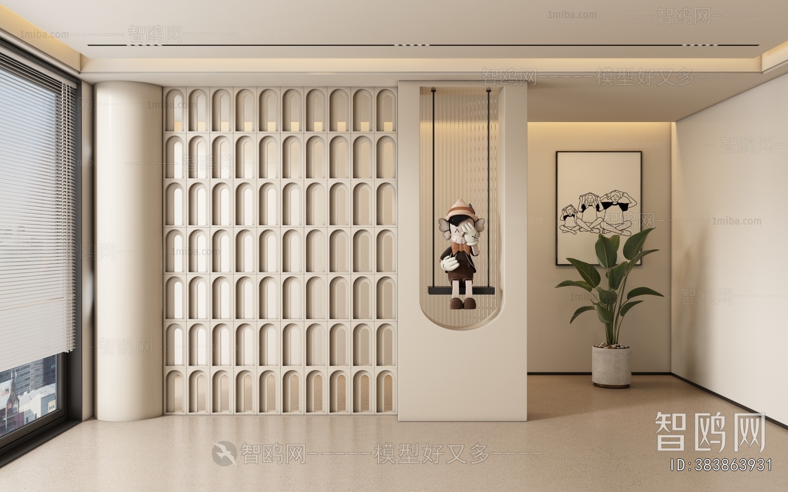 Modern Hallway