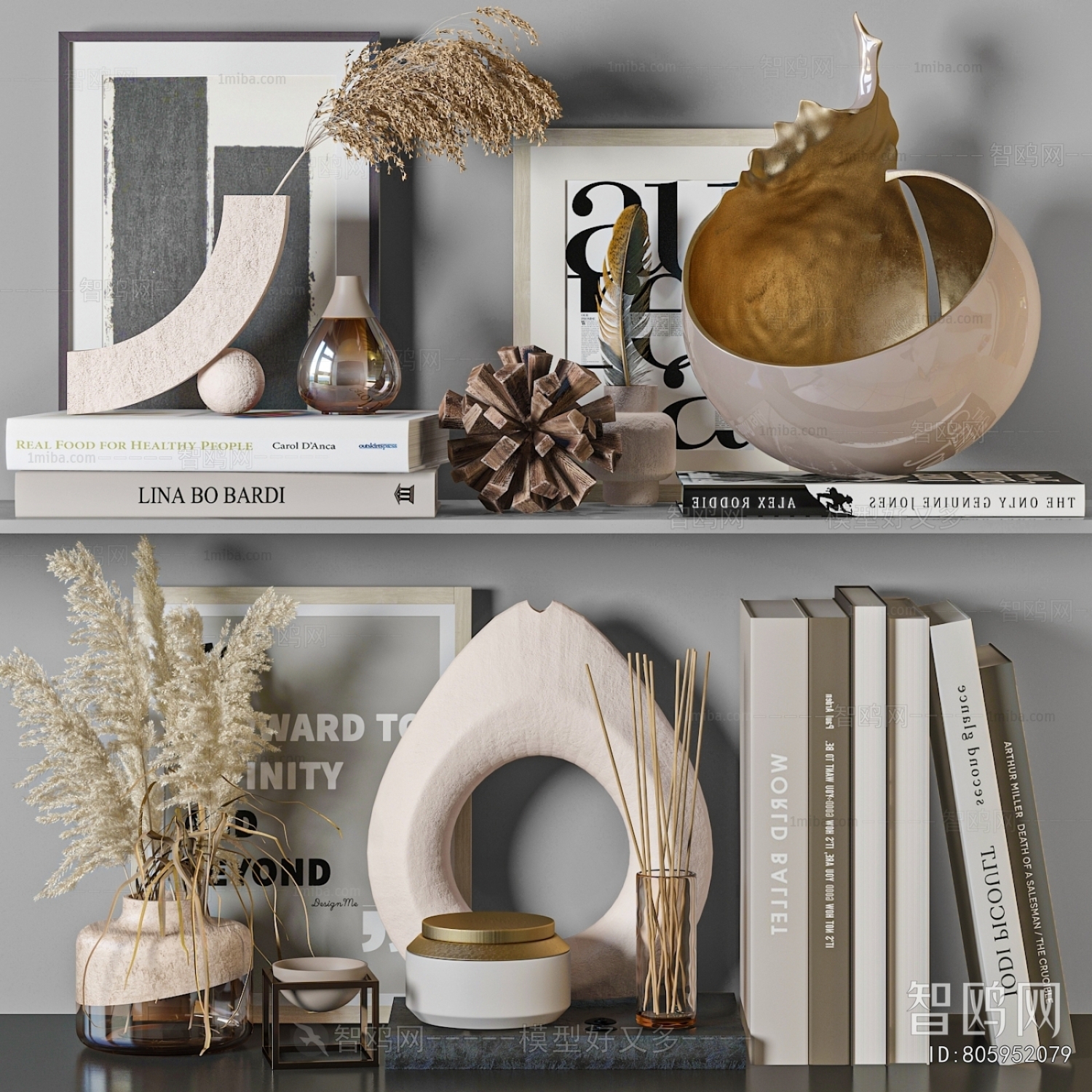 Modern Decorative Set