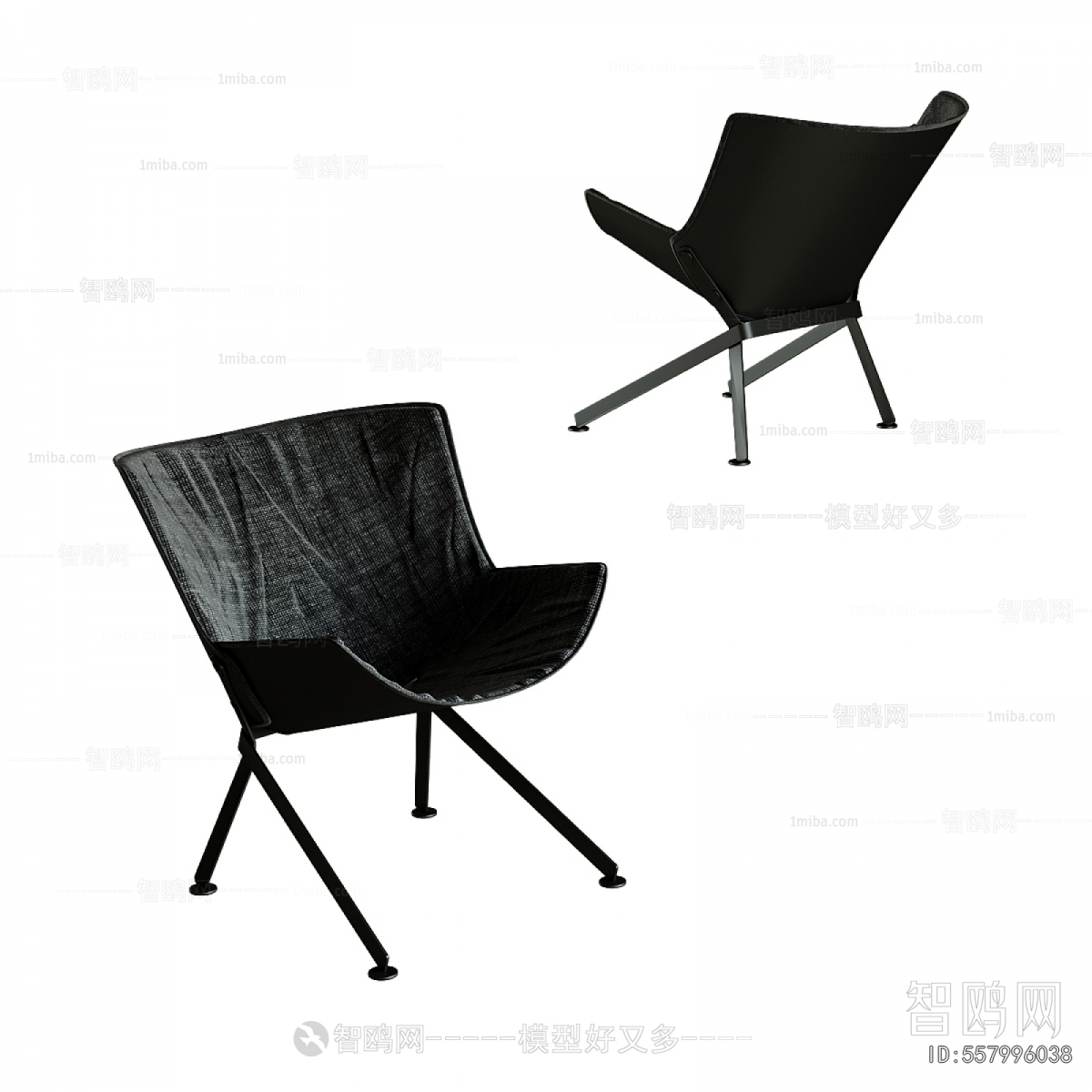 Modern Lounge Chair