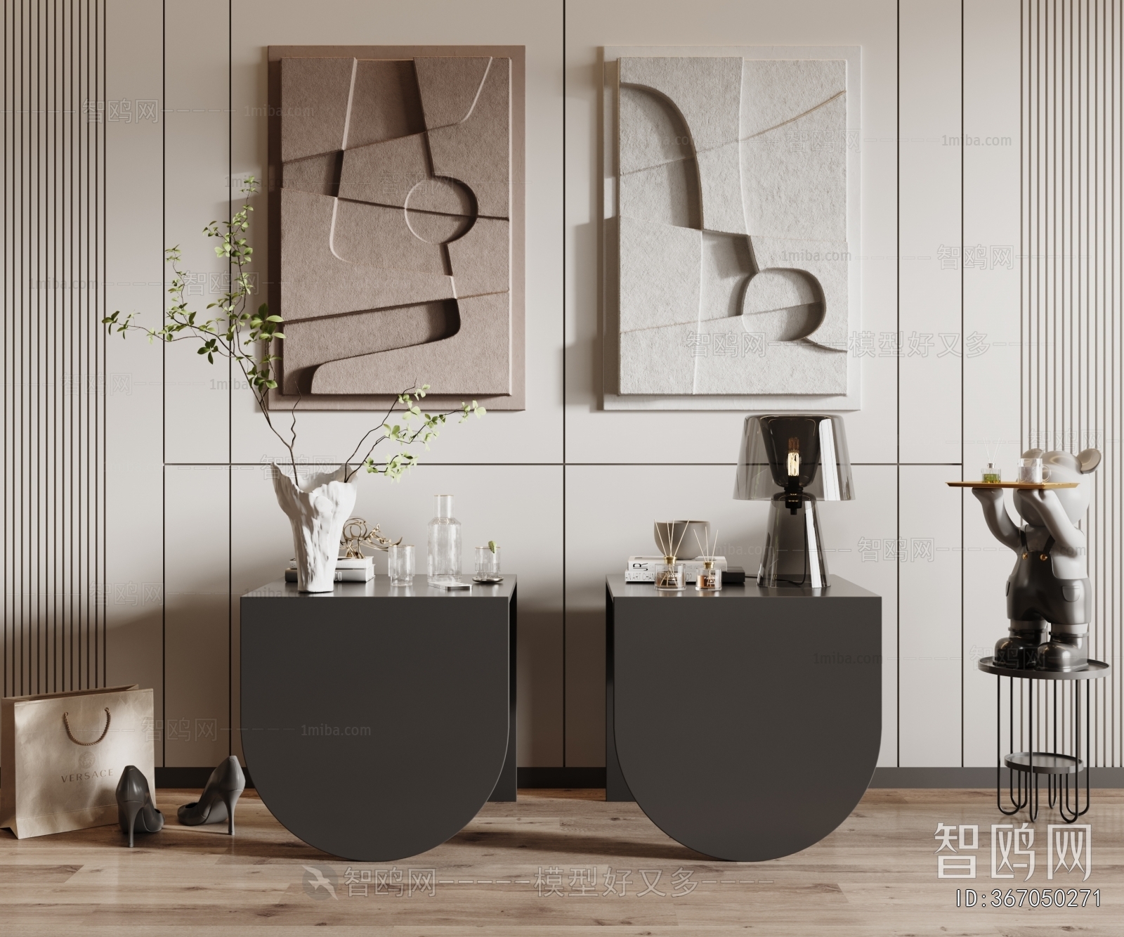 Modern Bedside Cupboard