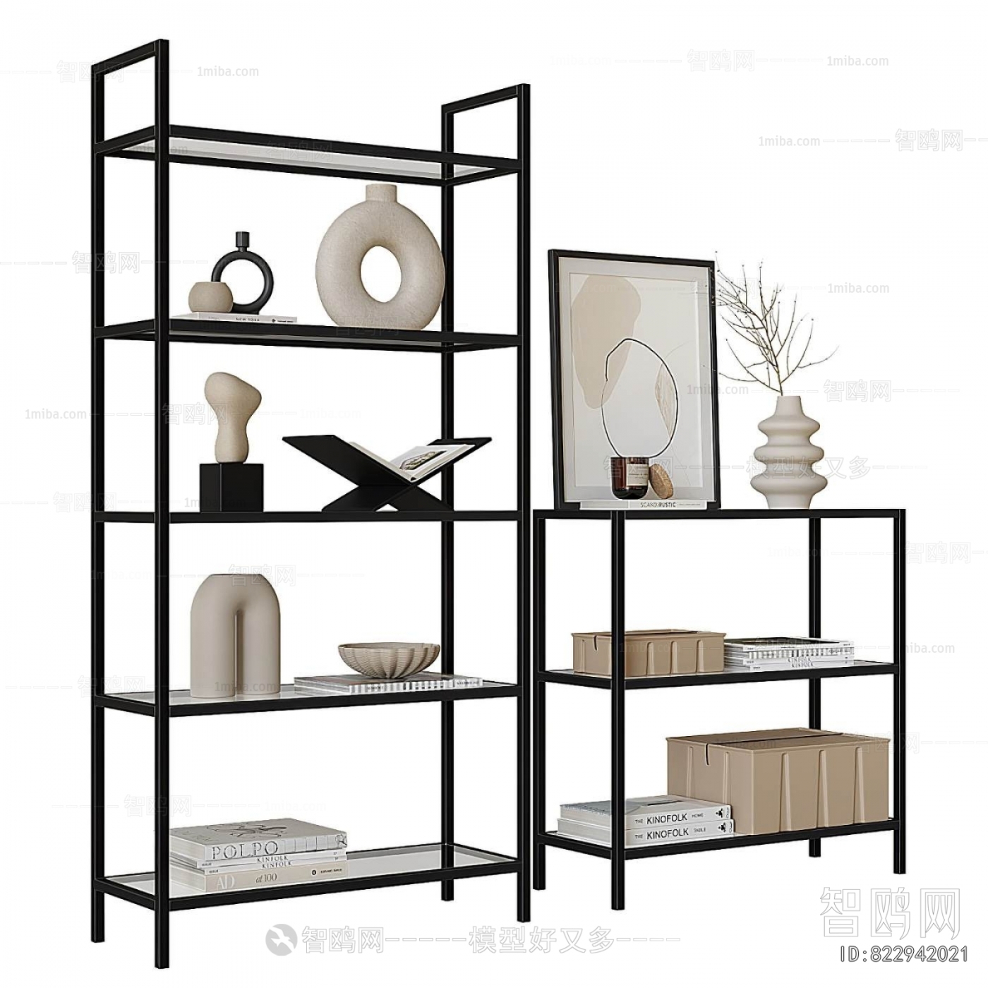 Modern Shelving