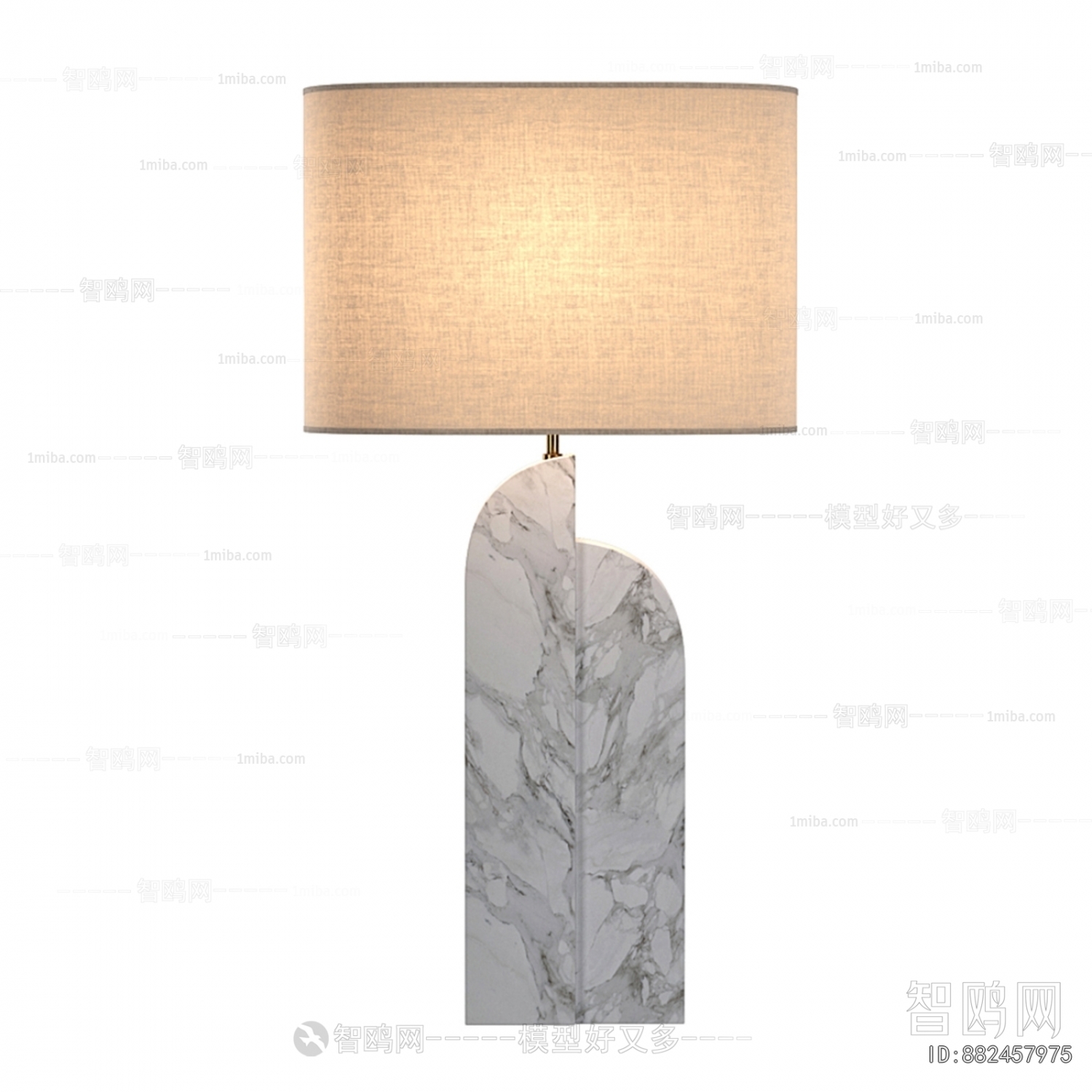 Modern Table Lamp