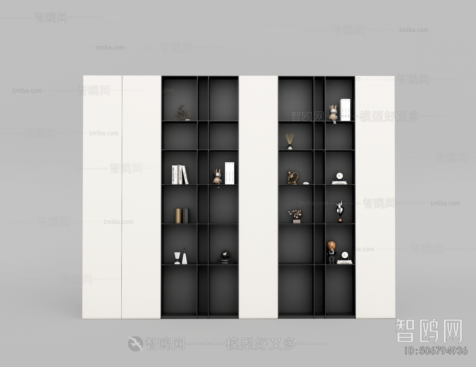Modern Bookcase