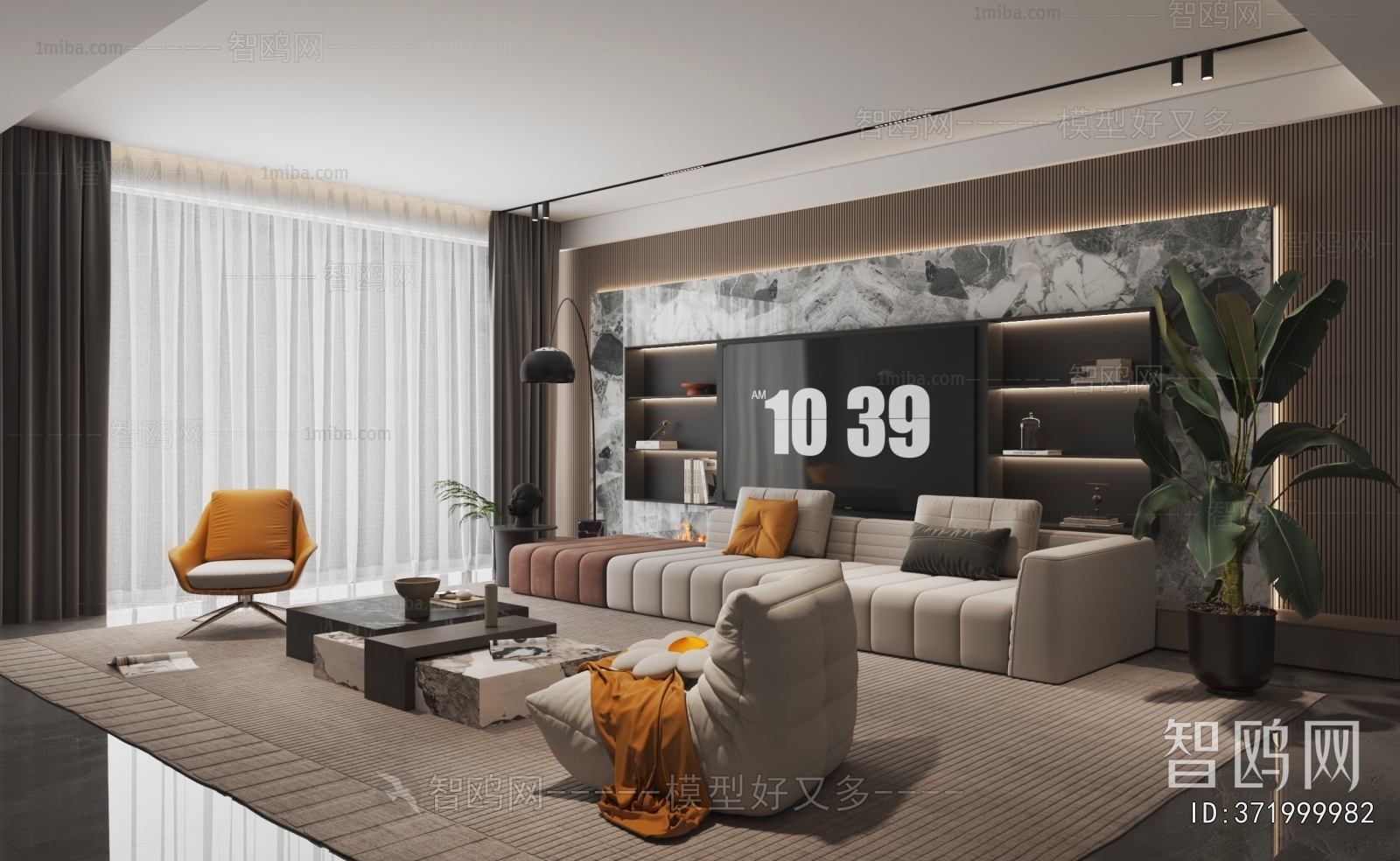 Modern A Living Room