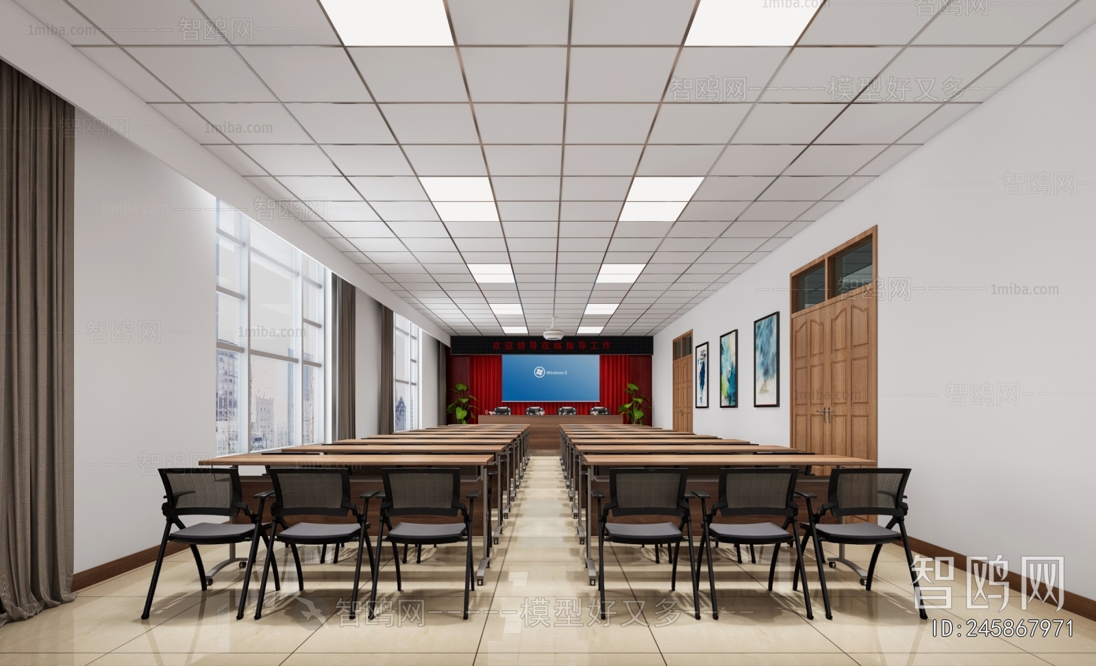 Modern Meeting Room