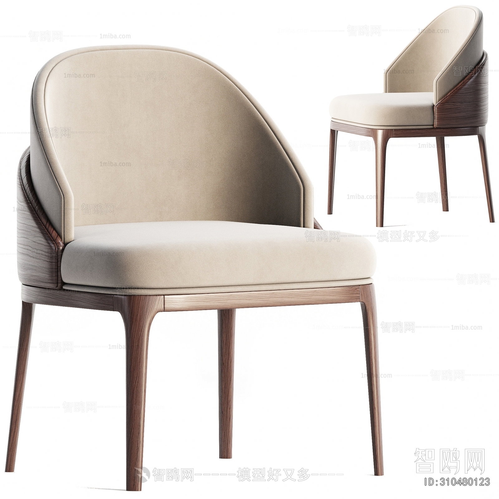 Modern Dining Chair