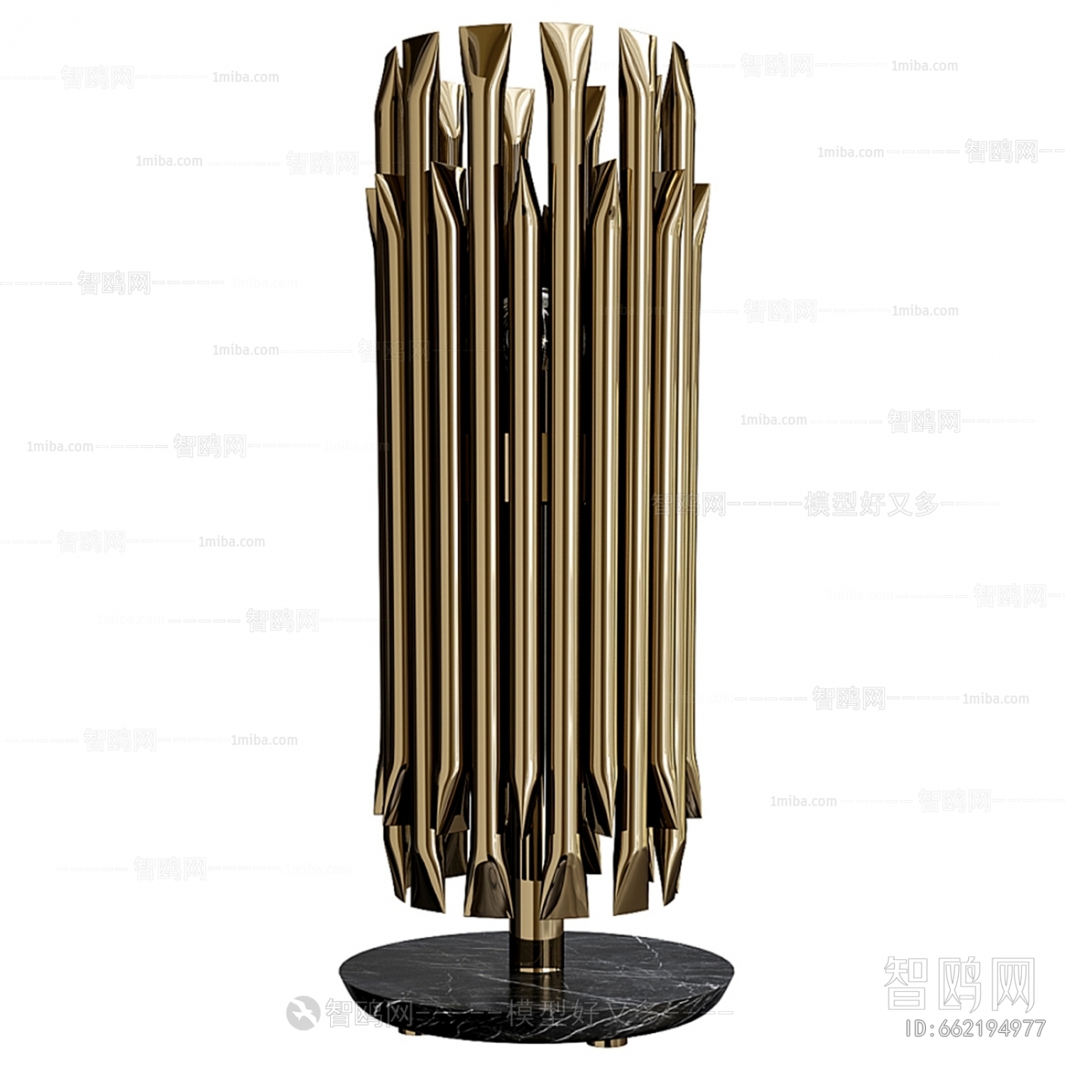 Modern Table Lamp