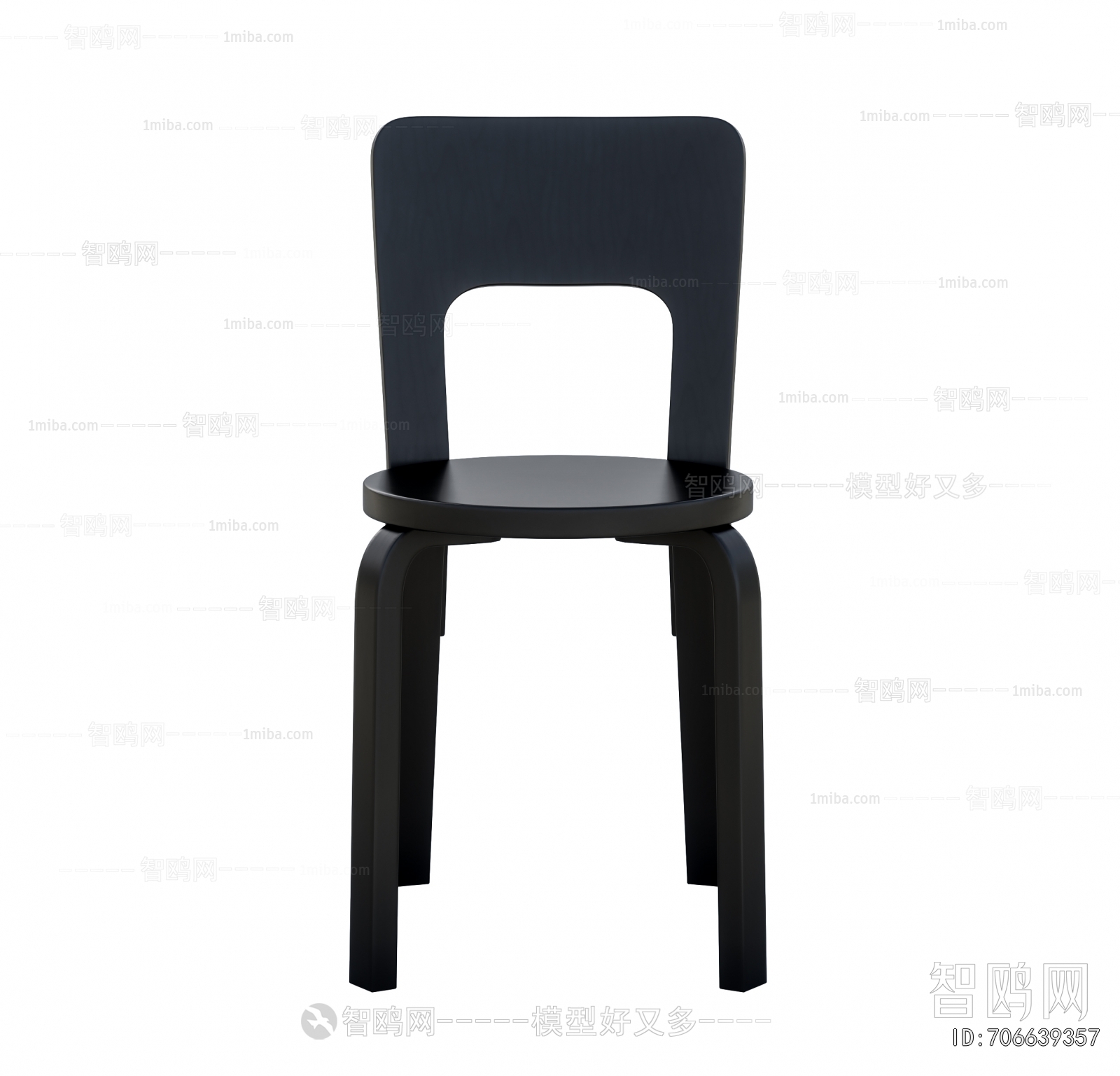 Modern Stool