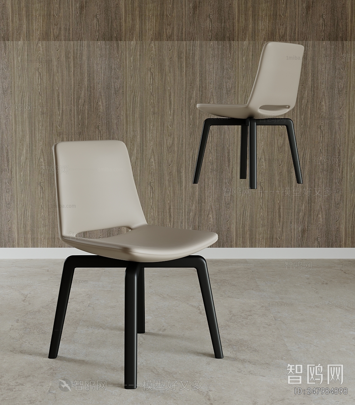 Modern Dining Chair