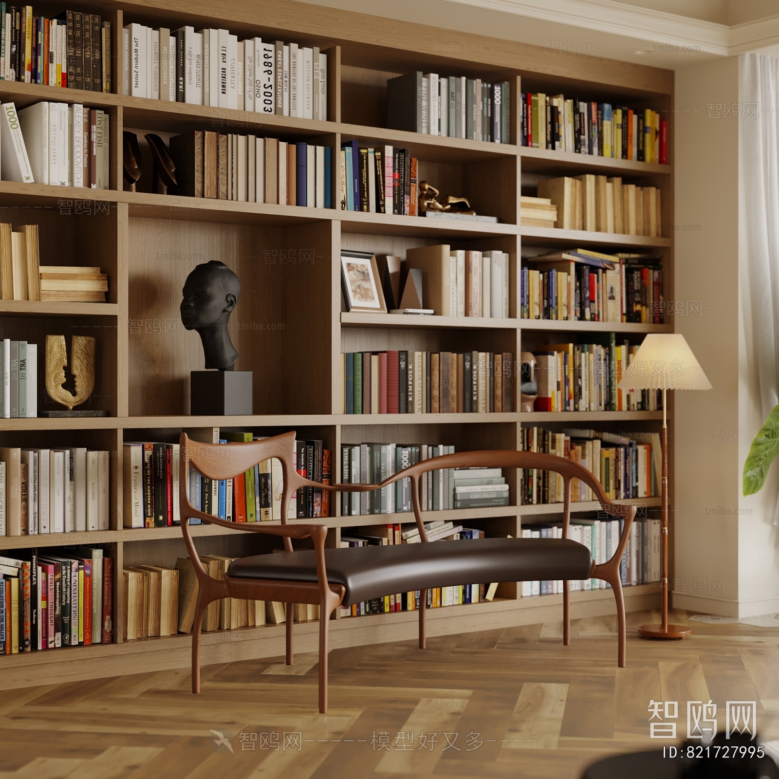 Modern Study Space