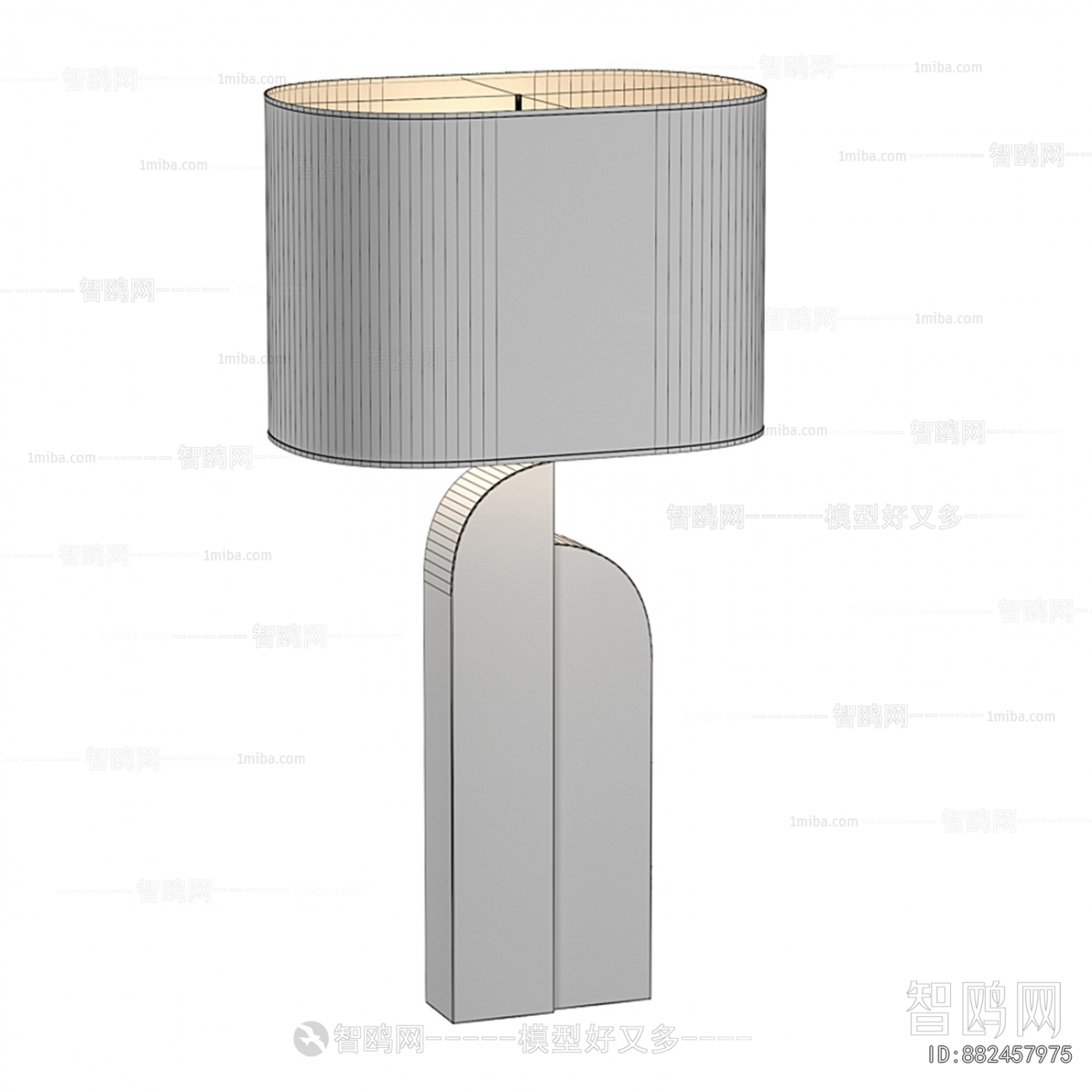 Modern Table Lamp