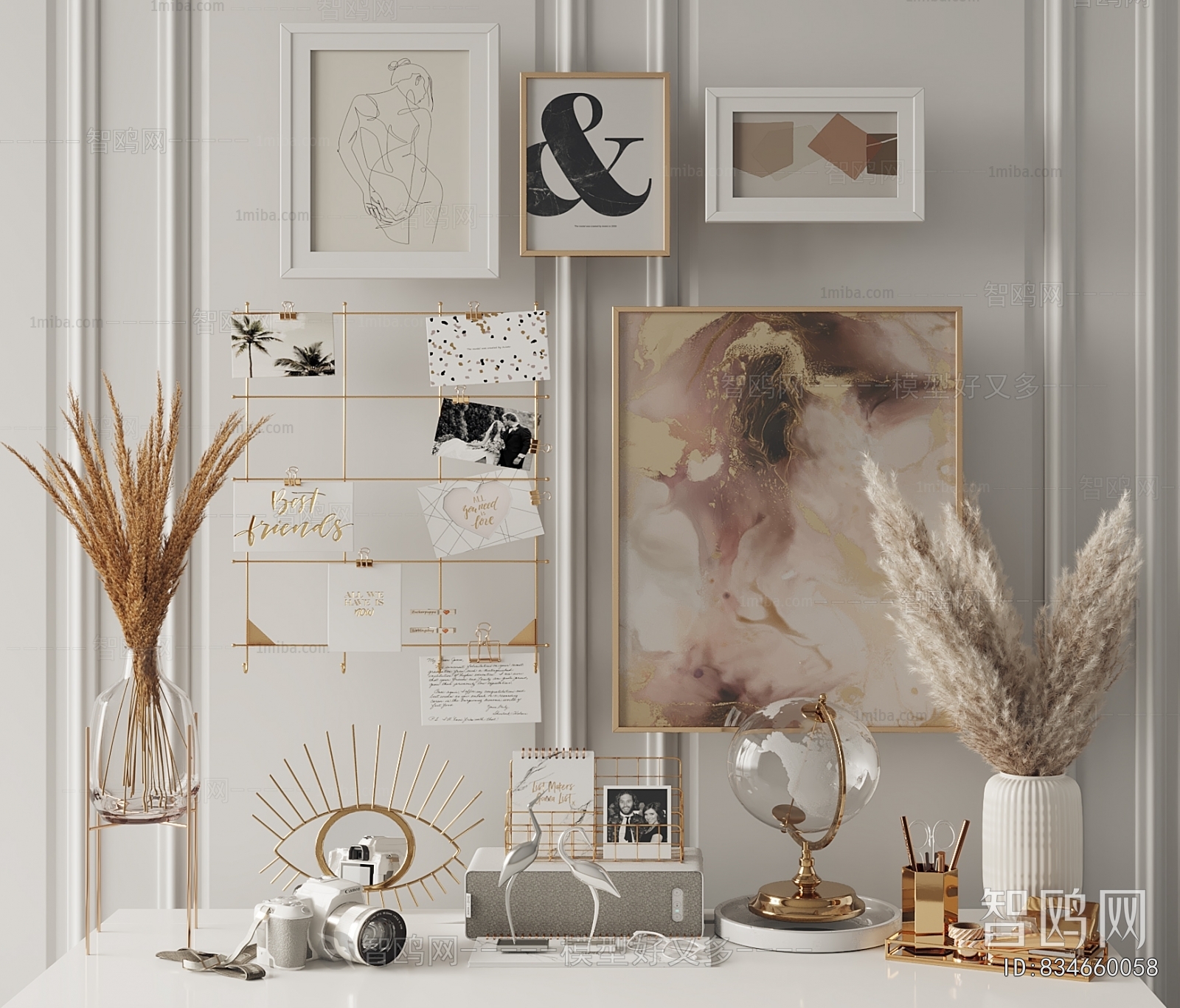 Modern Decorative Set