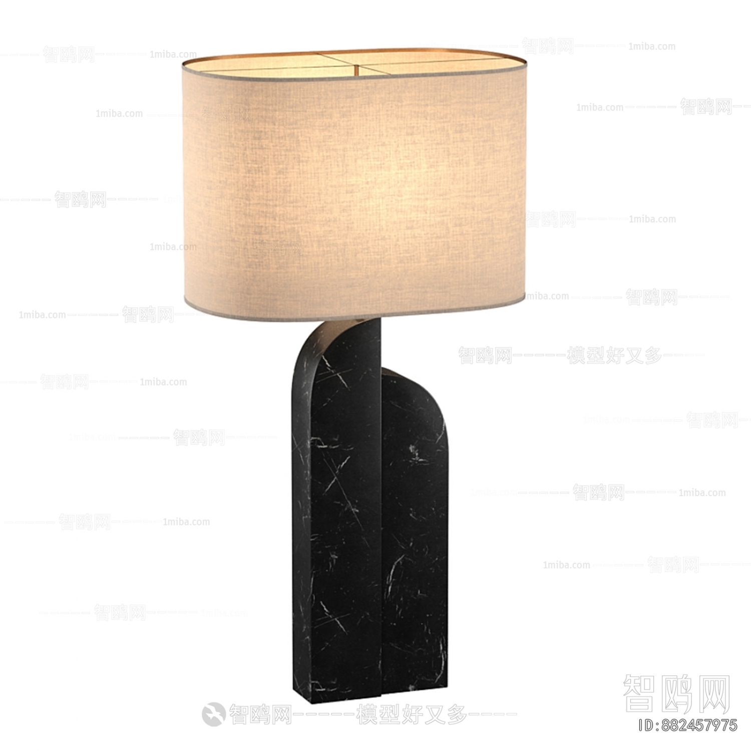 Modern Table Lamp