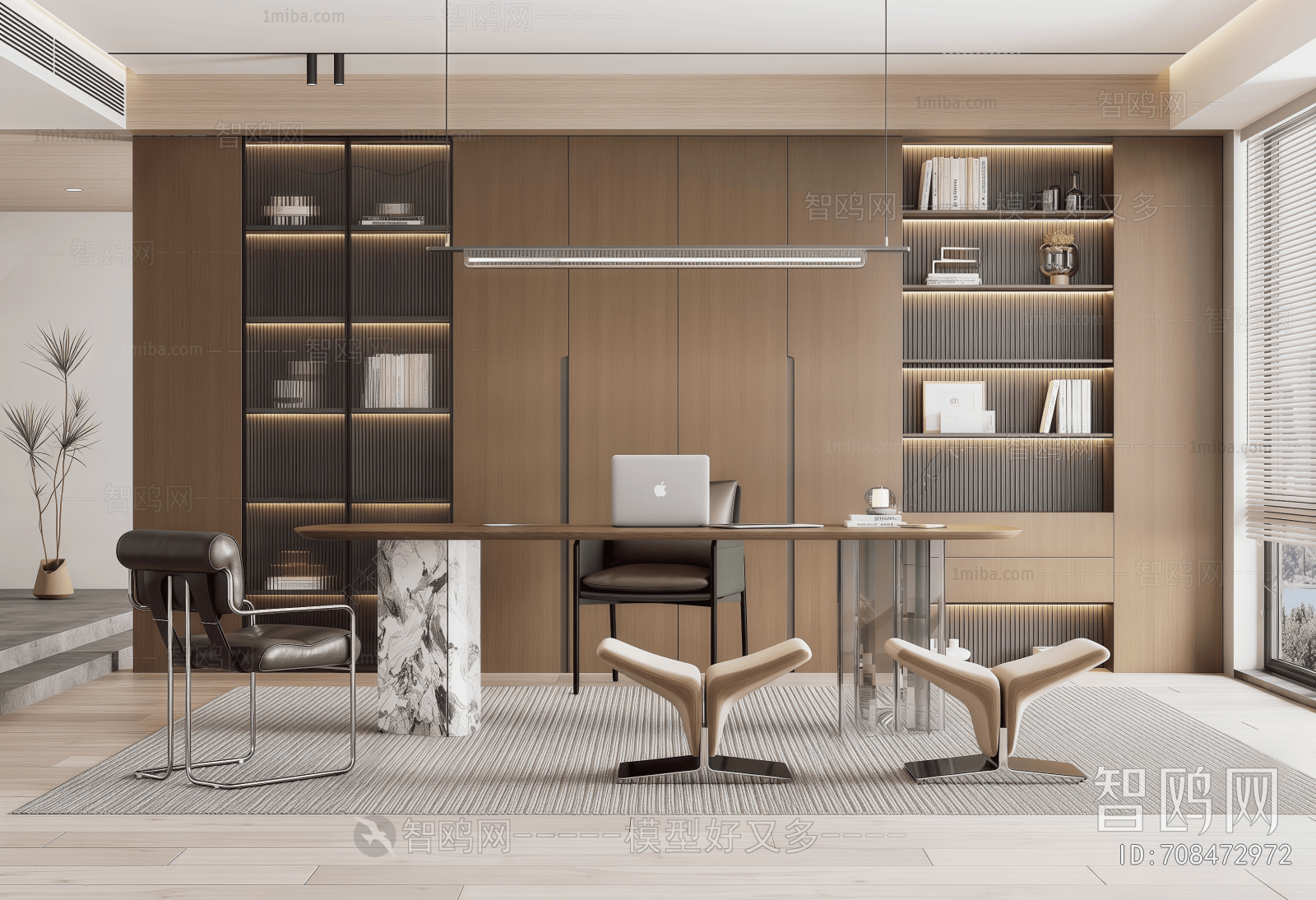 Modern Study Space