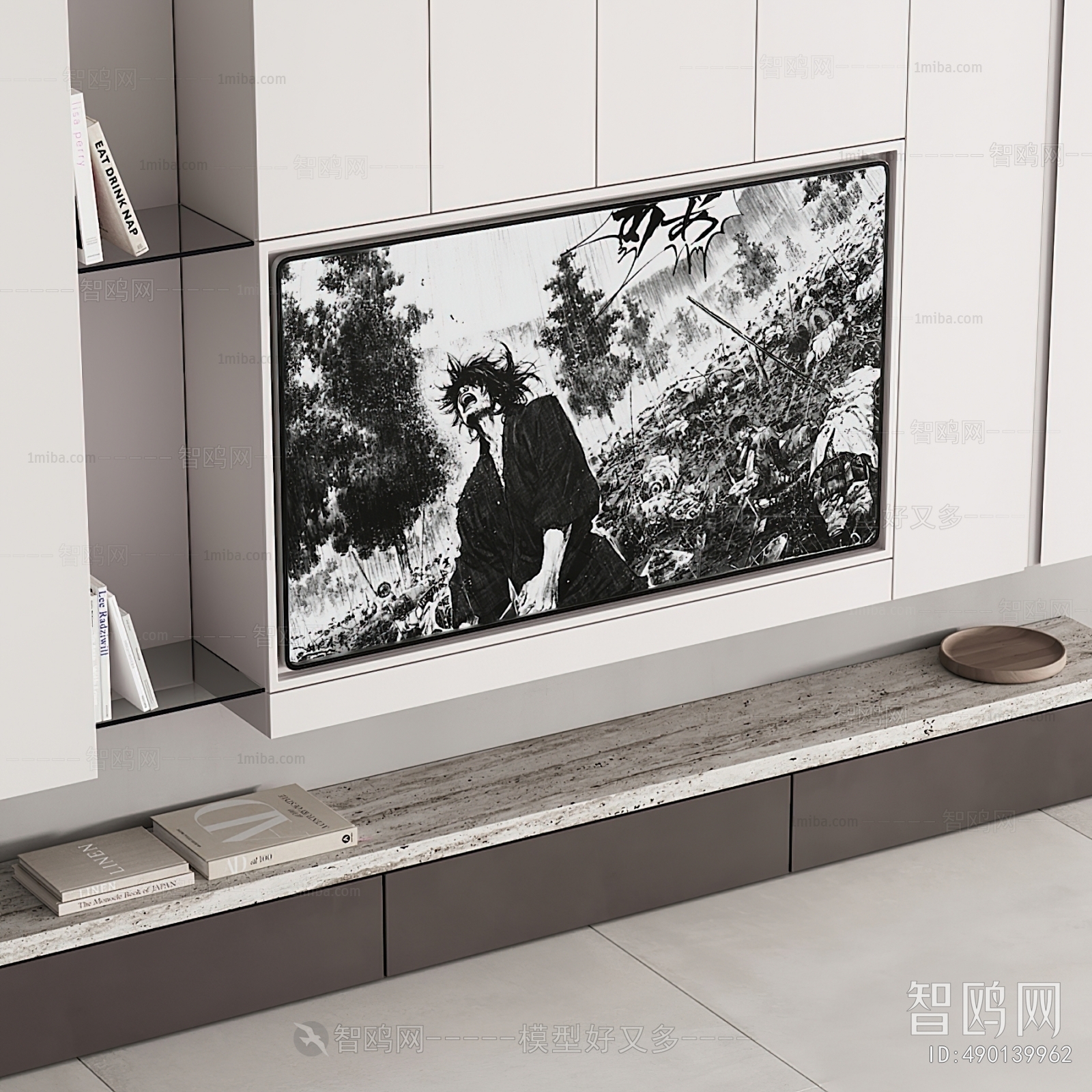 Modern TV Cabinet