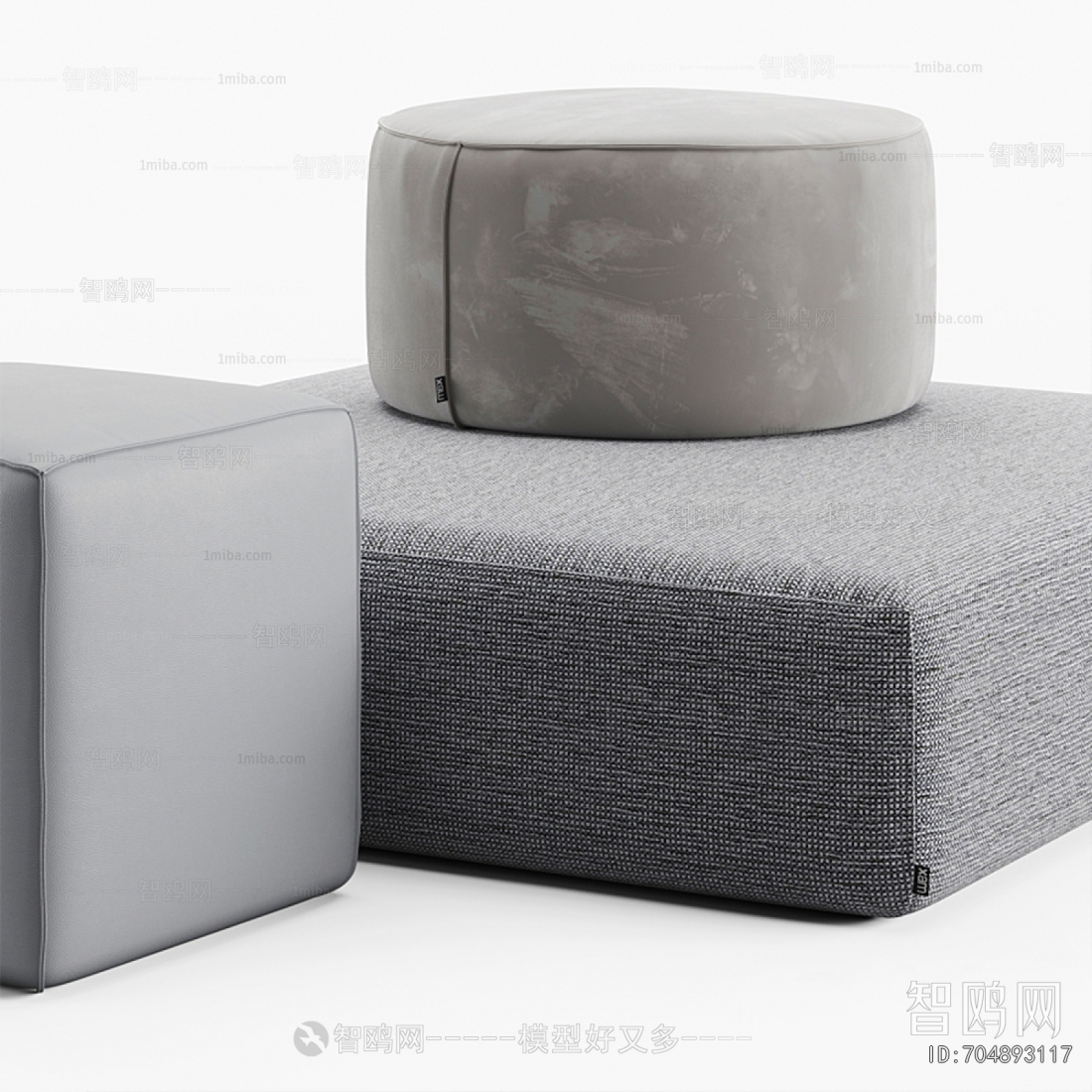 Modern Sofa Stool