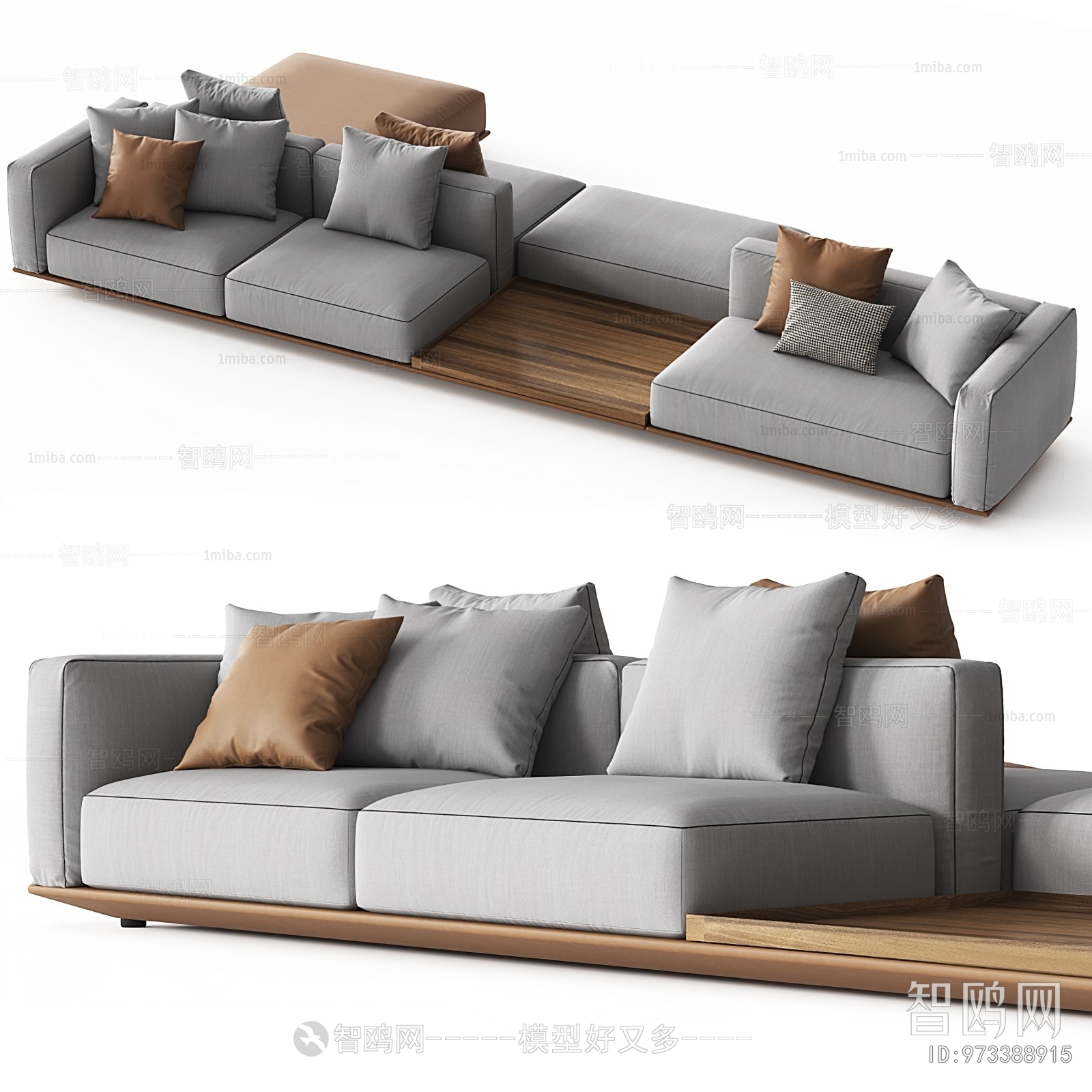 Modern Multi Person Sofa