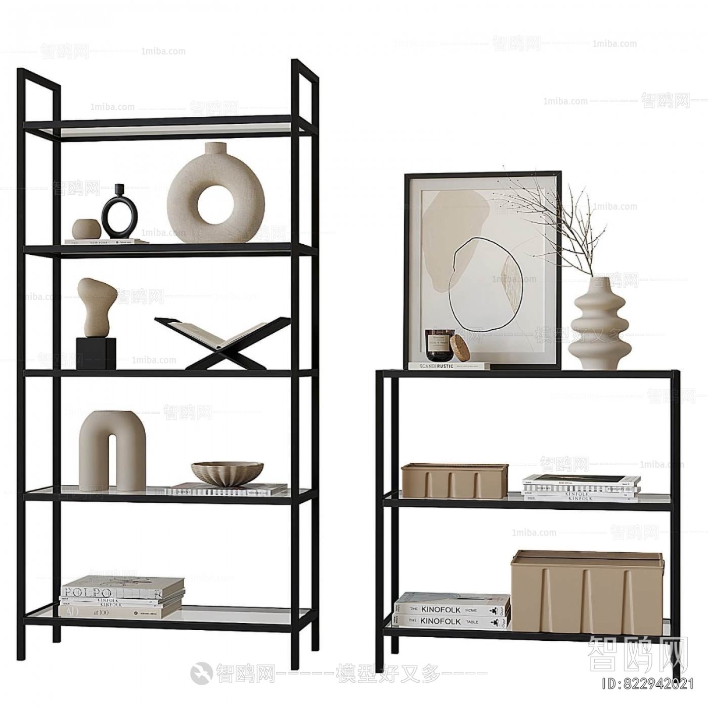 Modern Shelving