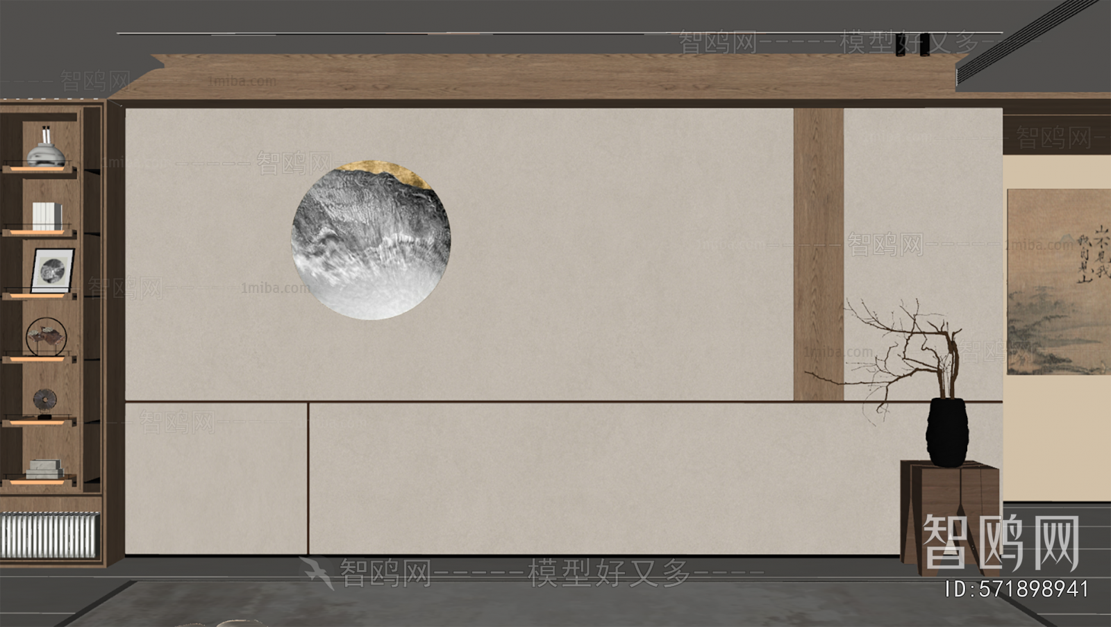 New Chinese Style Tea House