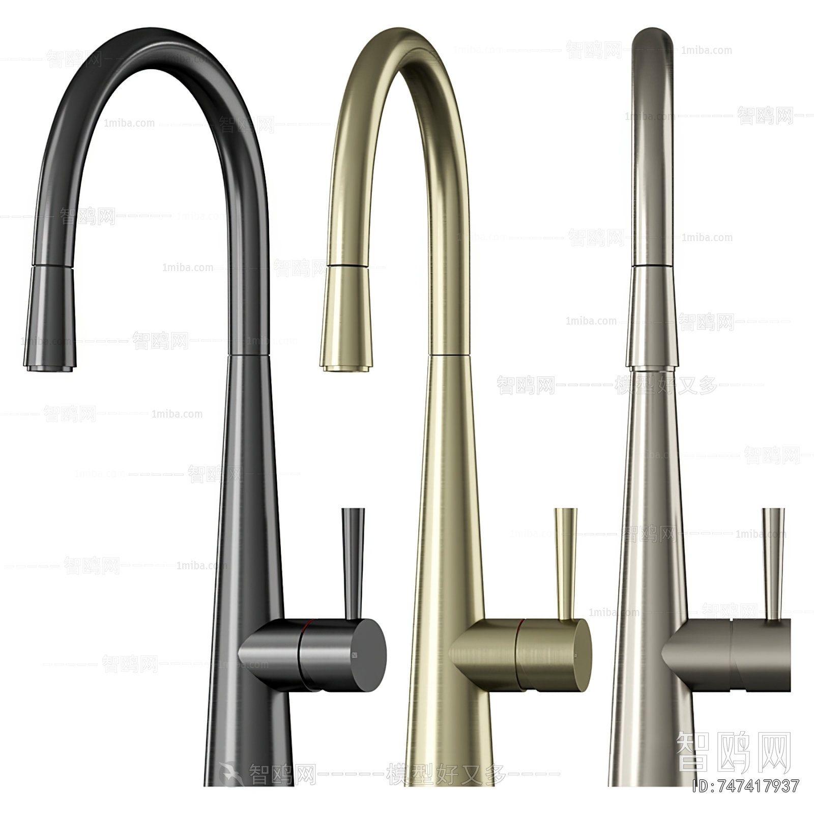 Modern Faucet/Shower