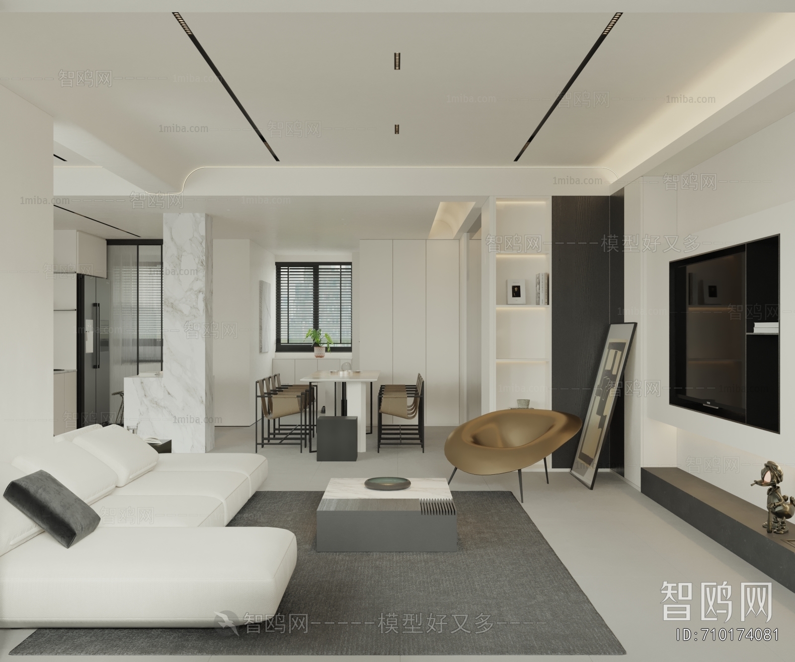 Modern A Living Room