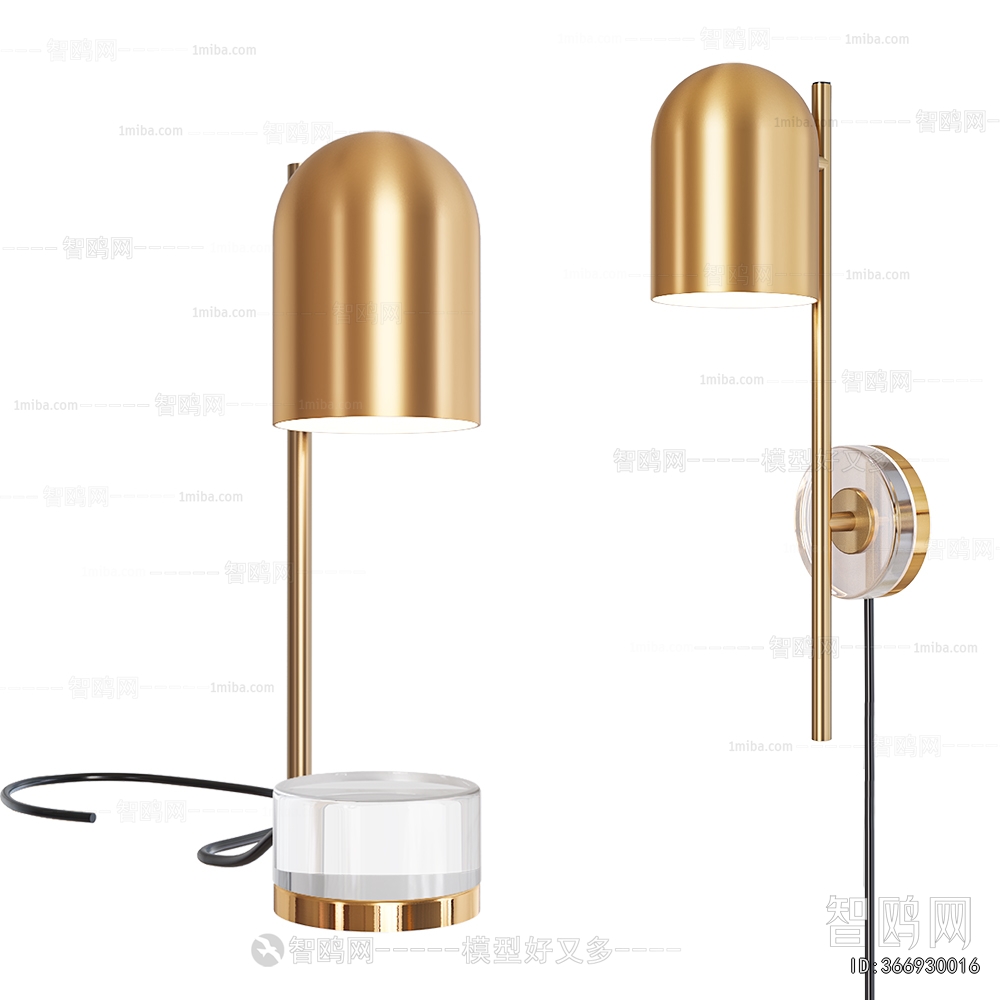 Modern Table Lamp