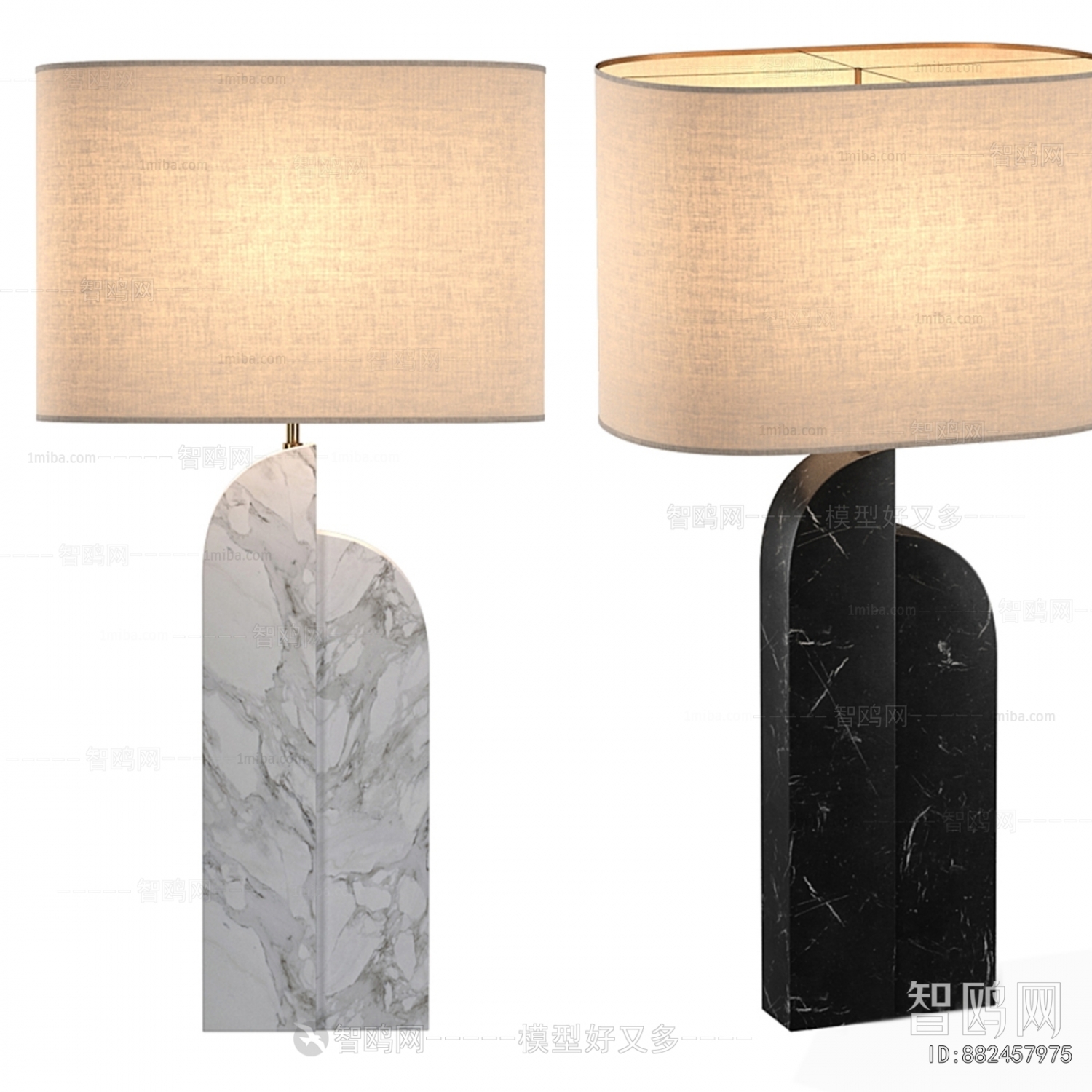 Modern Table Lamp