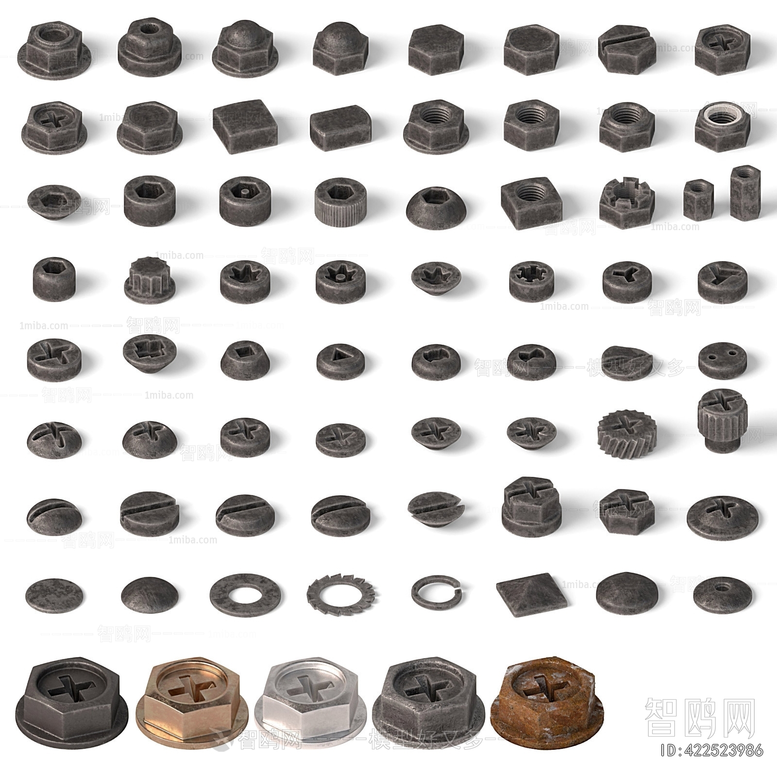 Modern Piece Of Hardware