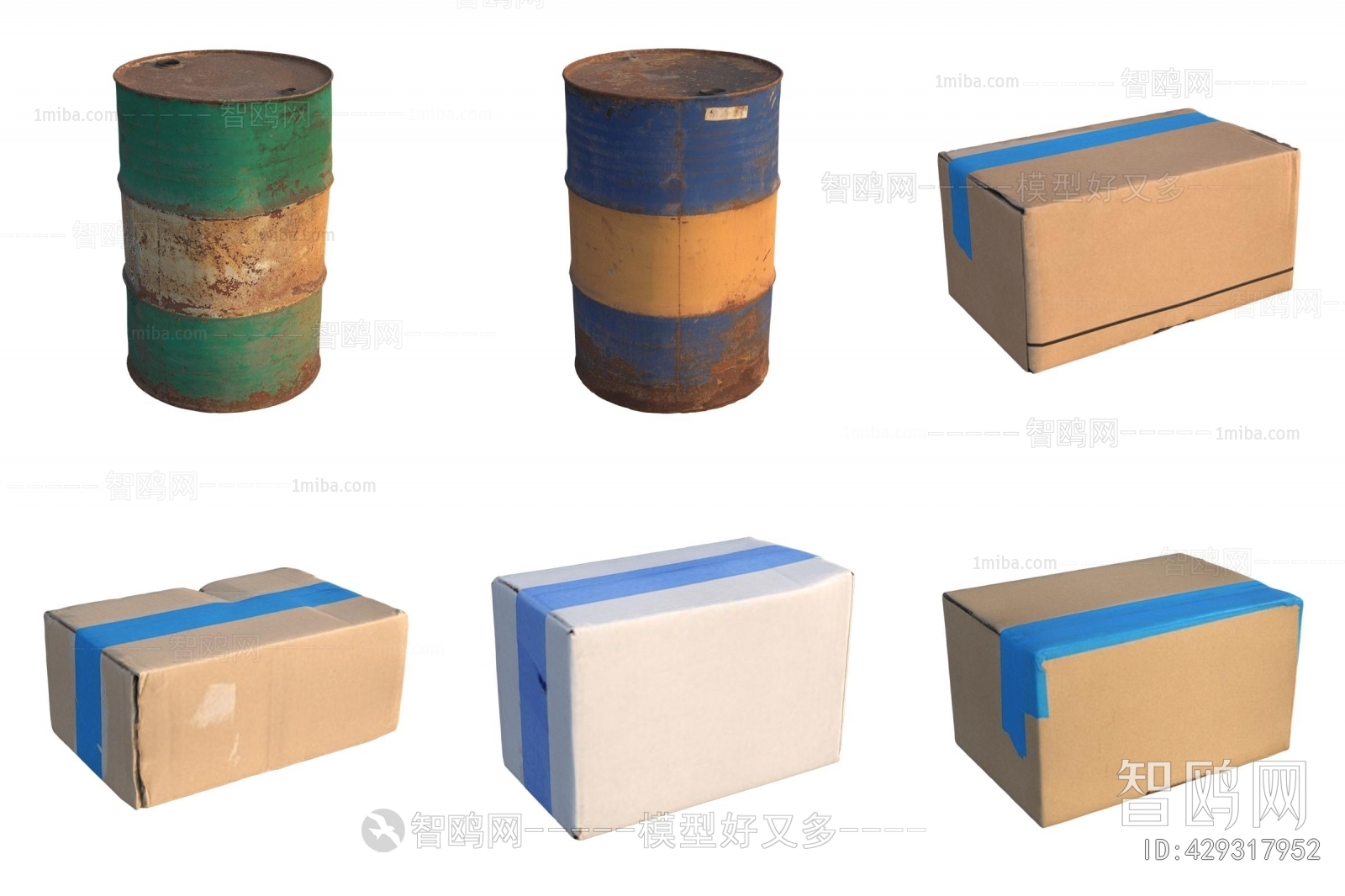 Modern Industrial Equipment